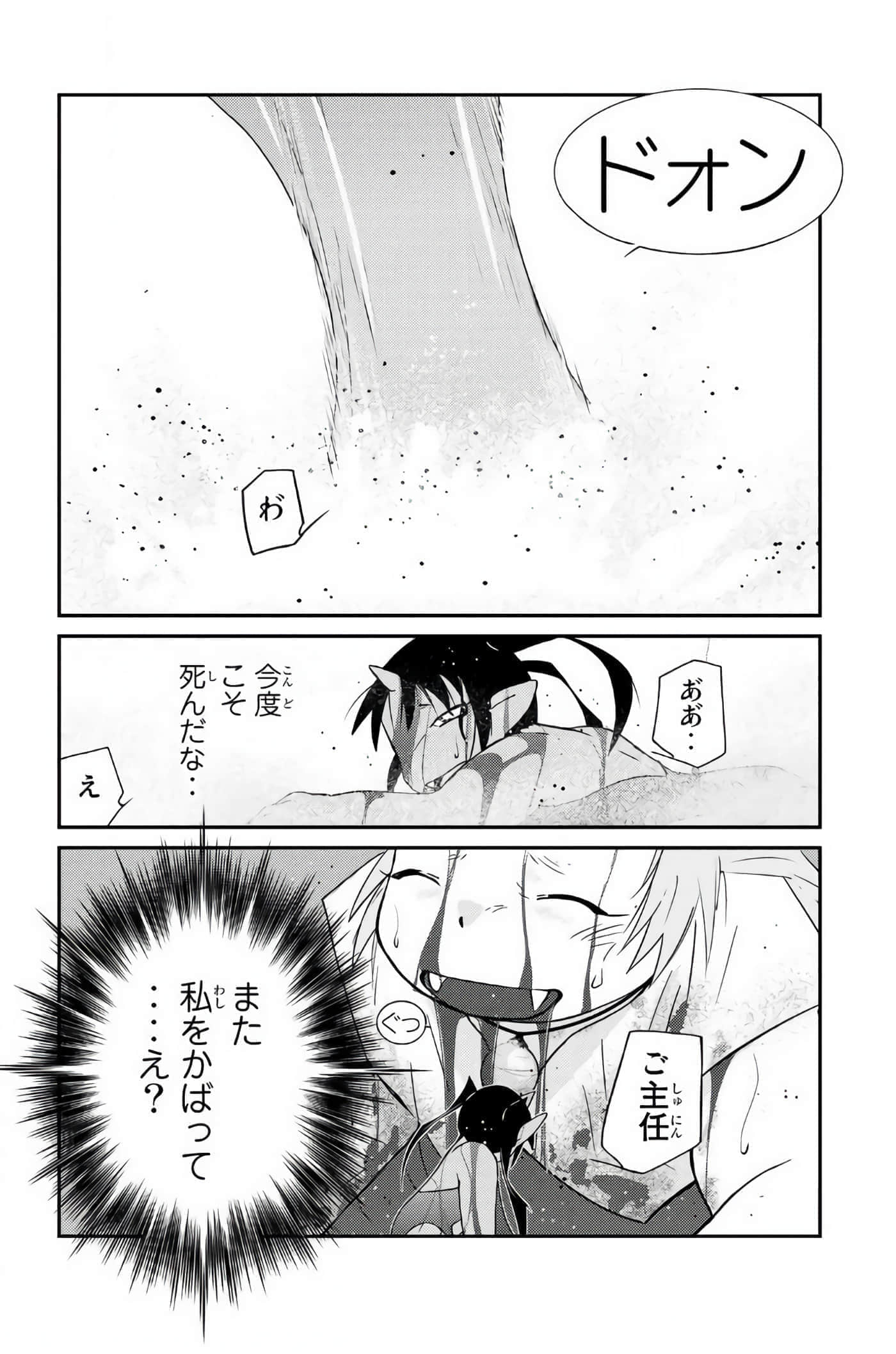 第 161 页