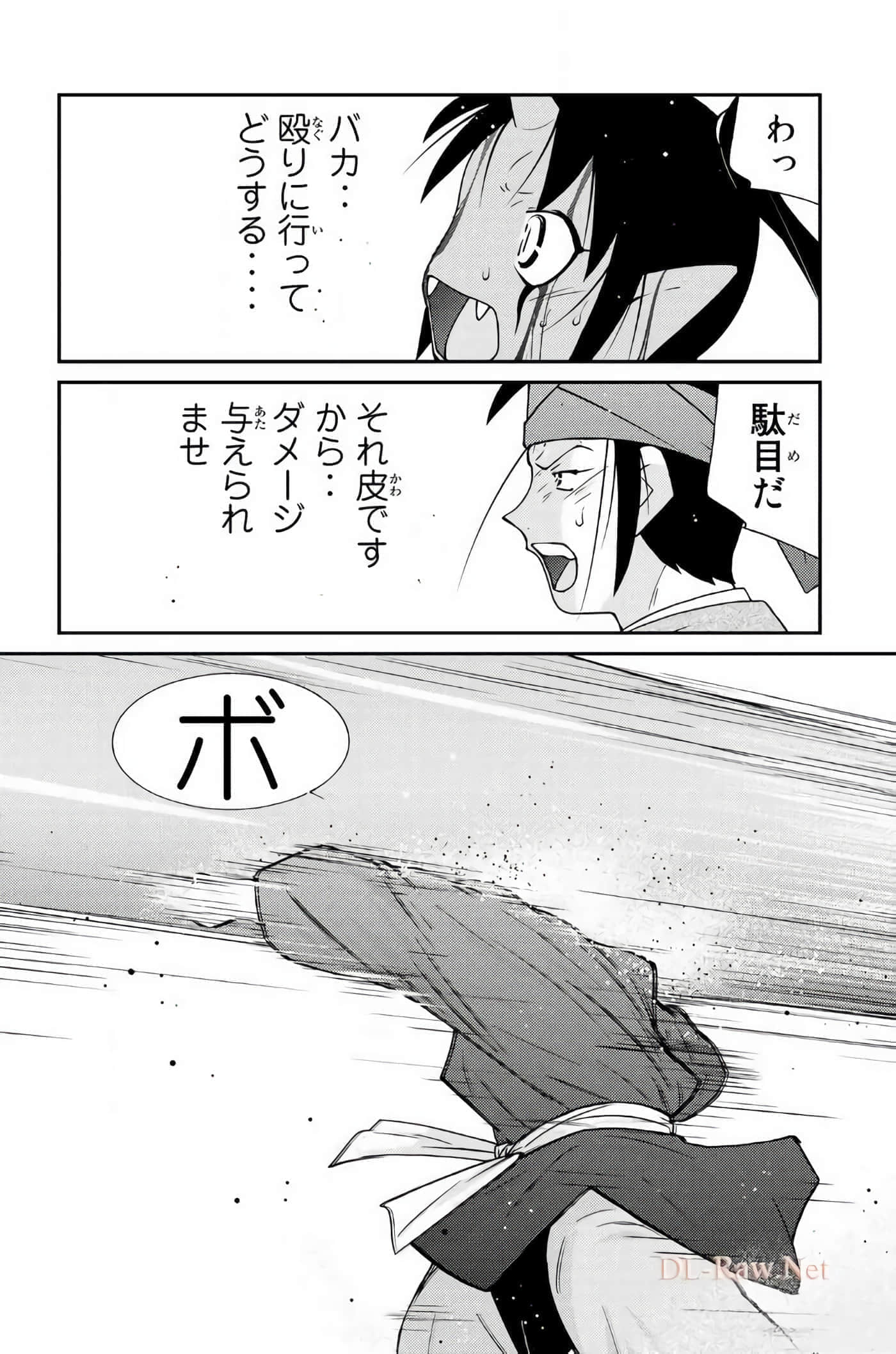 第 177 页