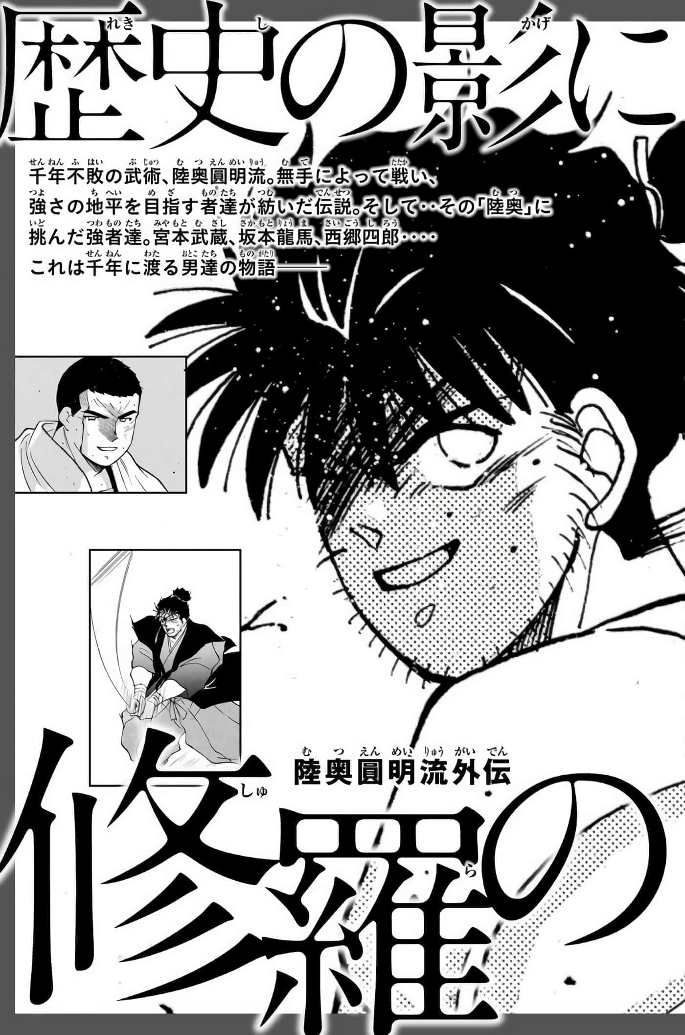 第 208 页