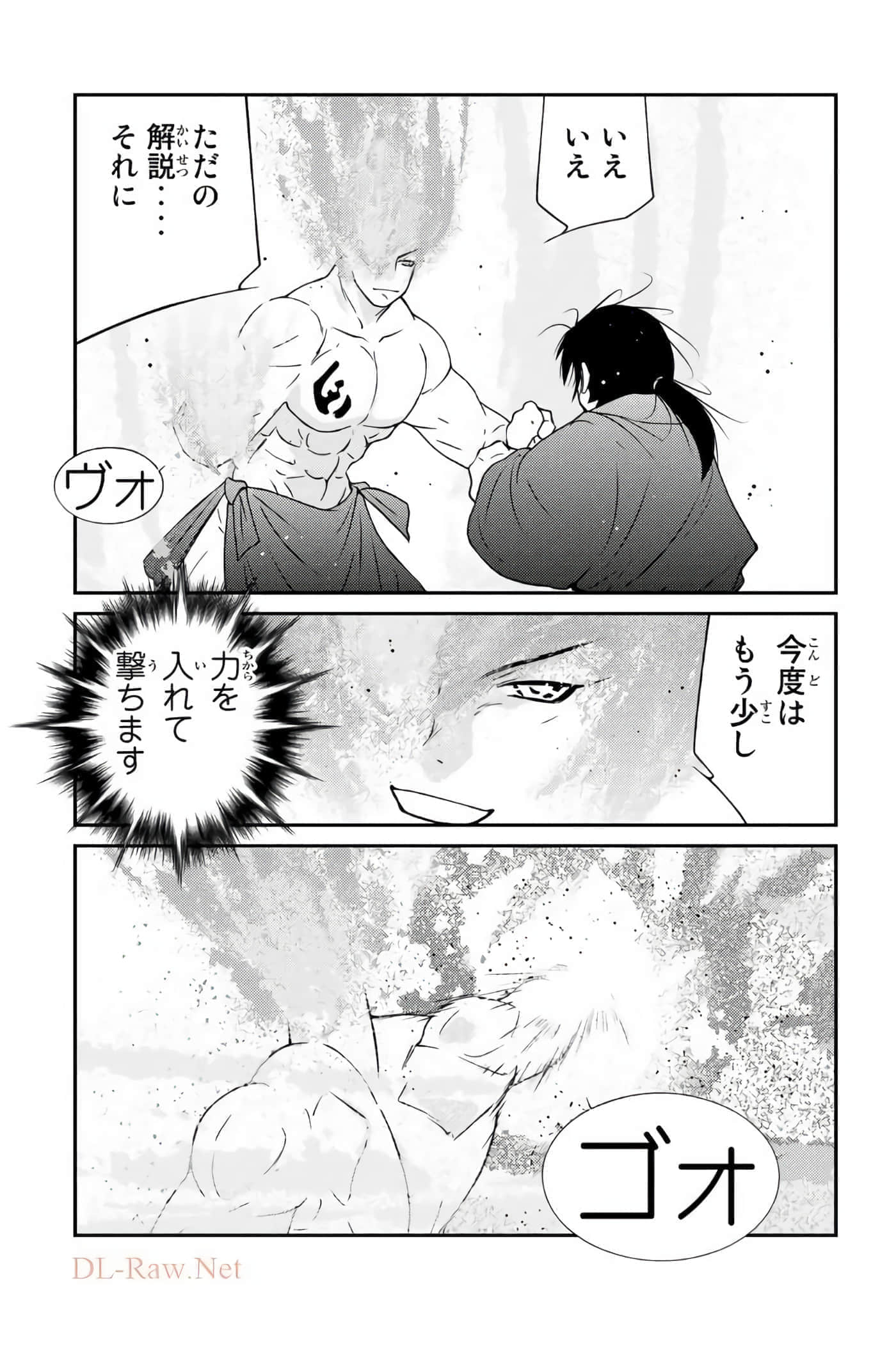 第 40 页