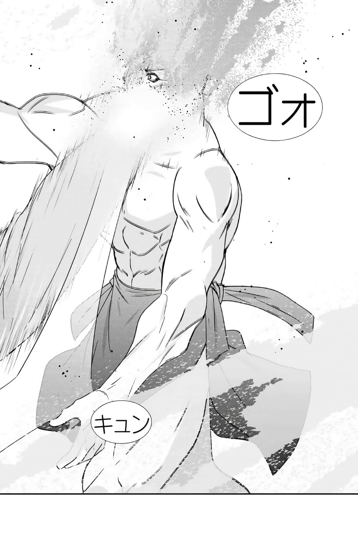 第 55 页