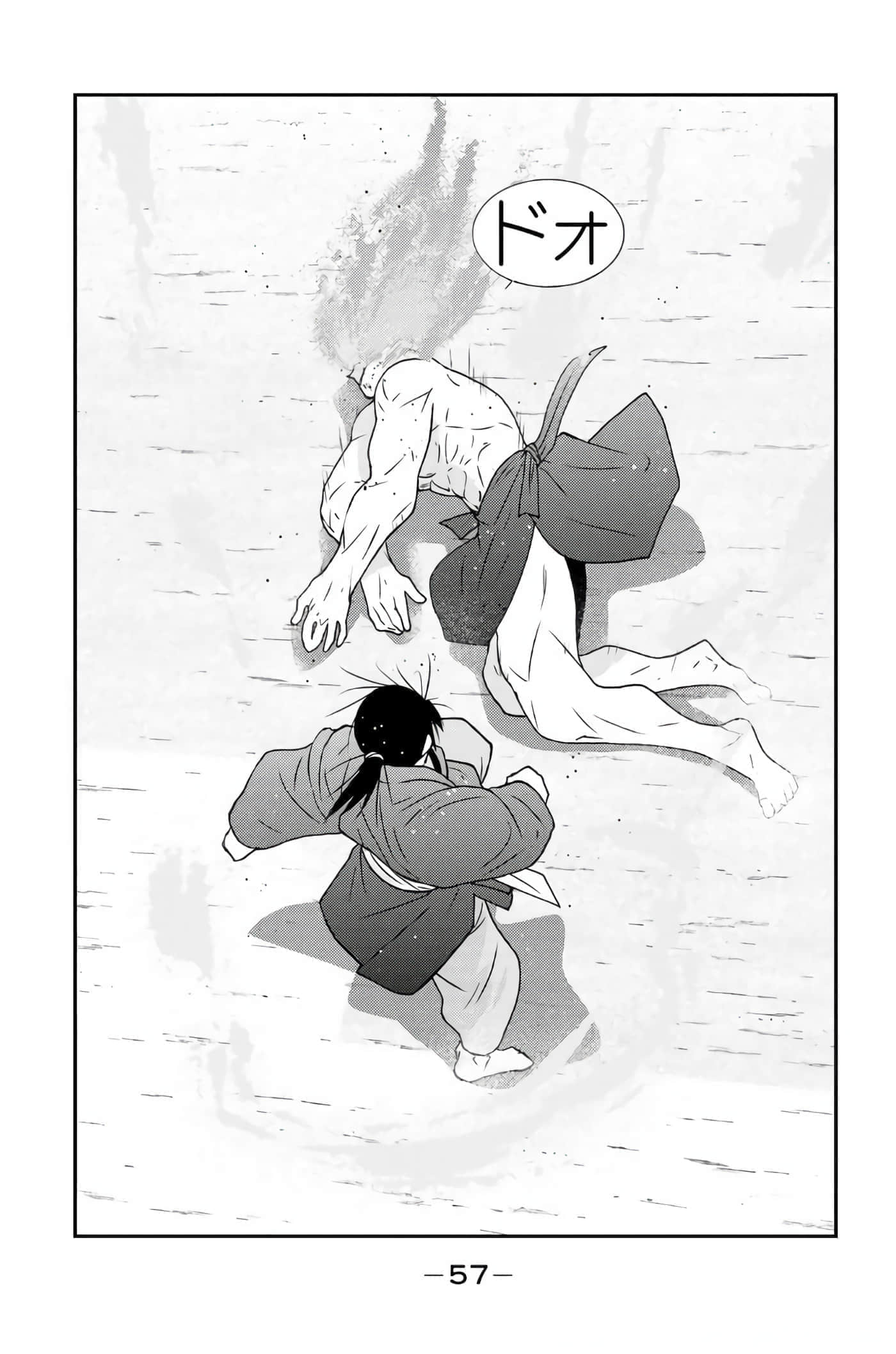 第 58 页
