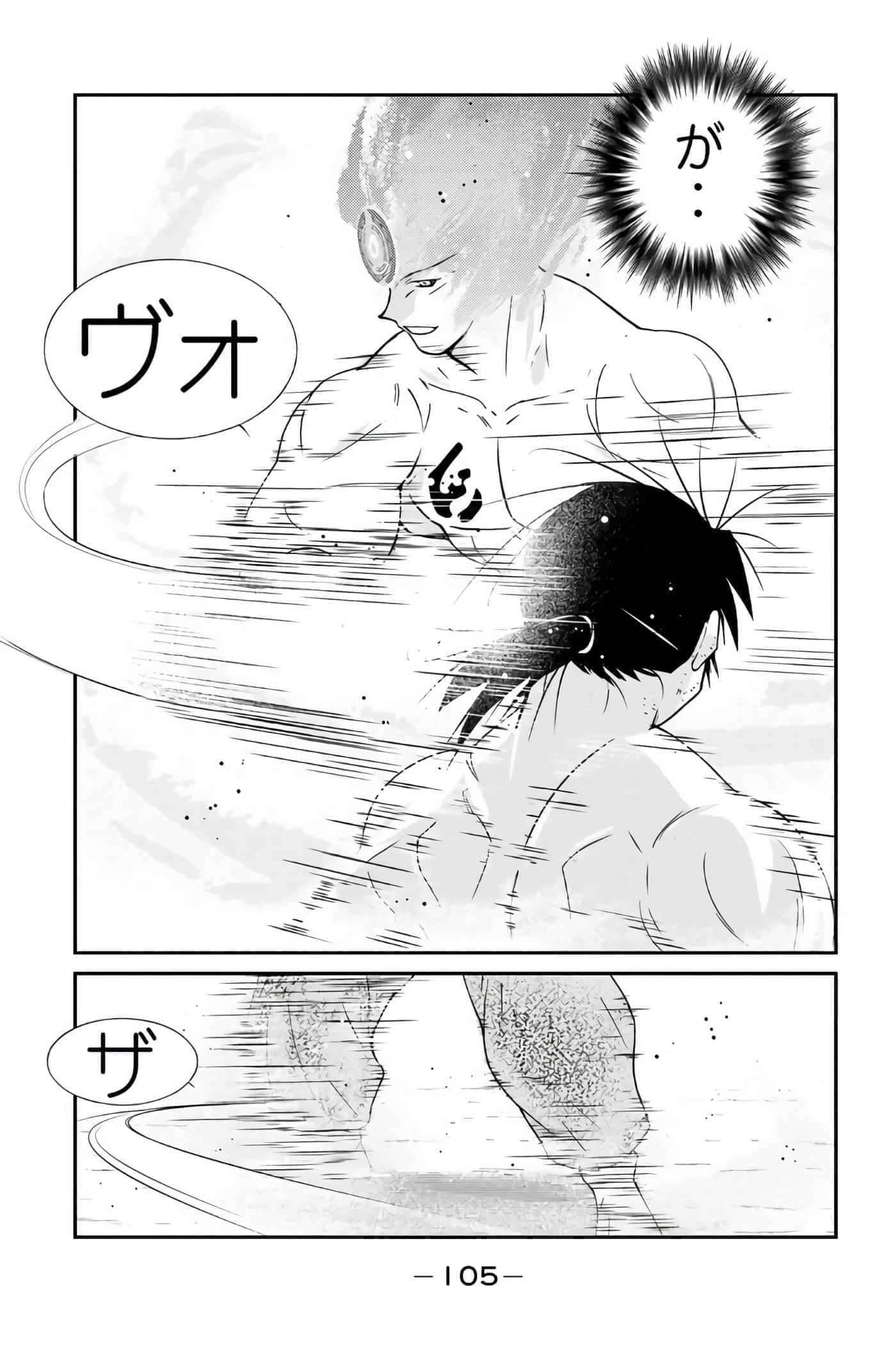 第 106 页