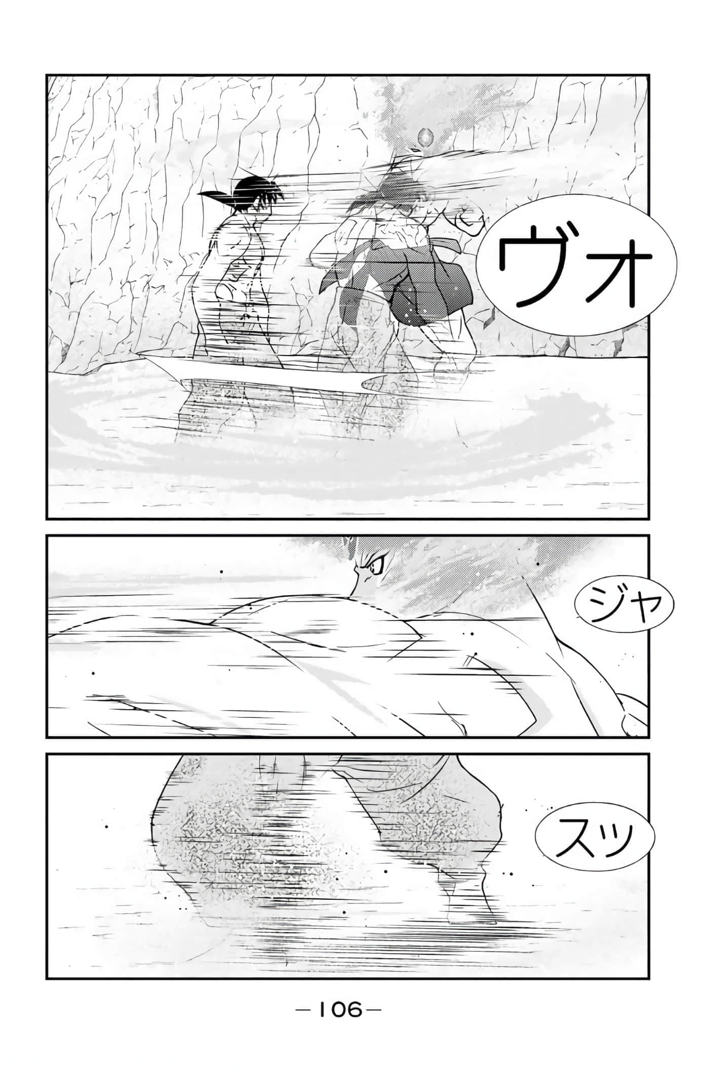 第 107 页
