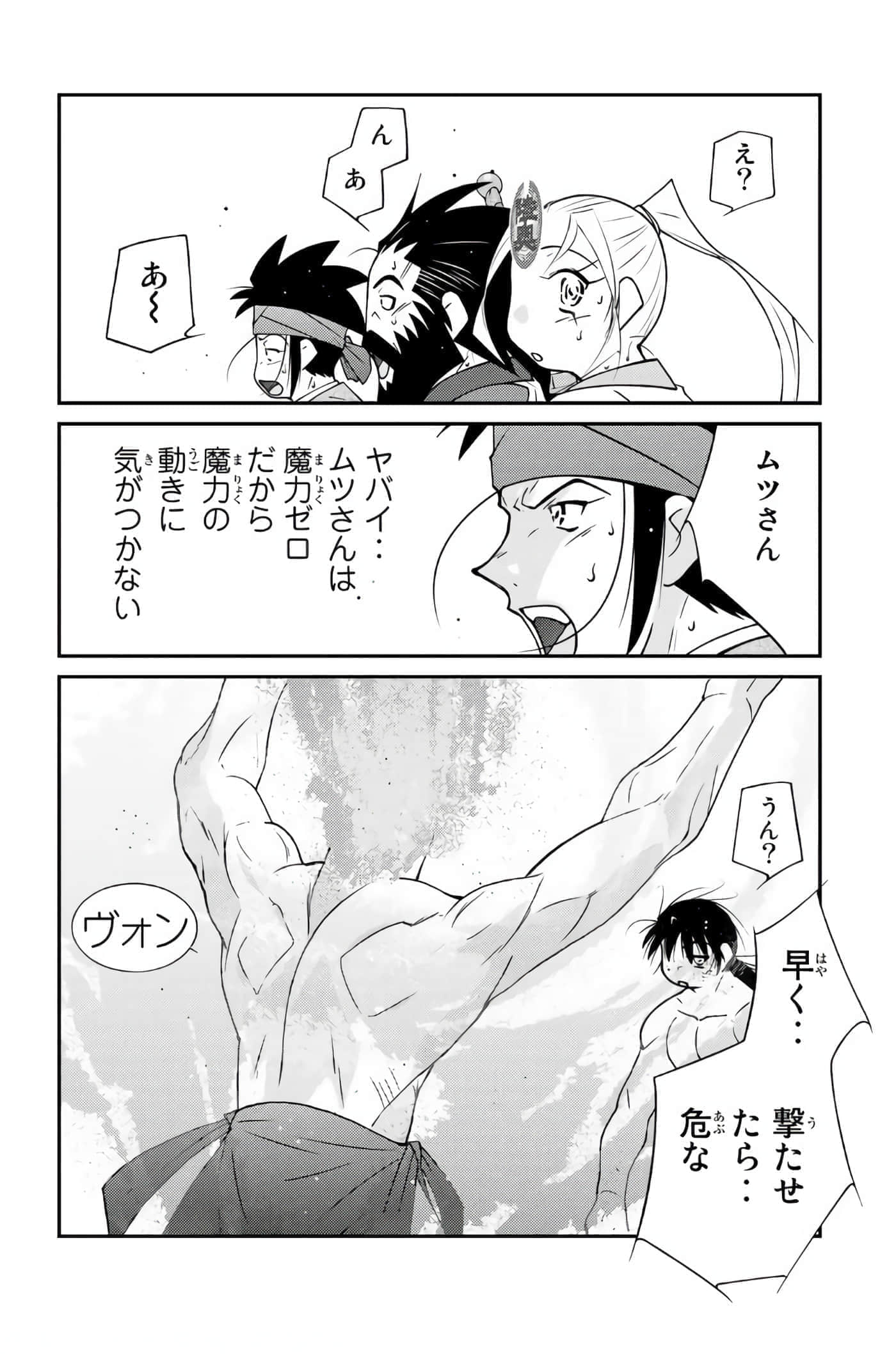 第 115 页