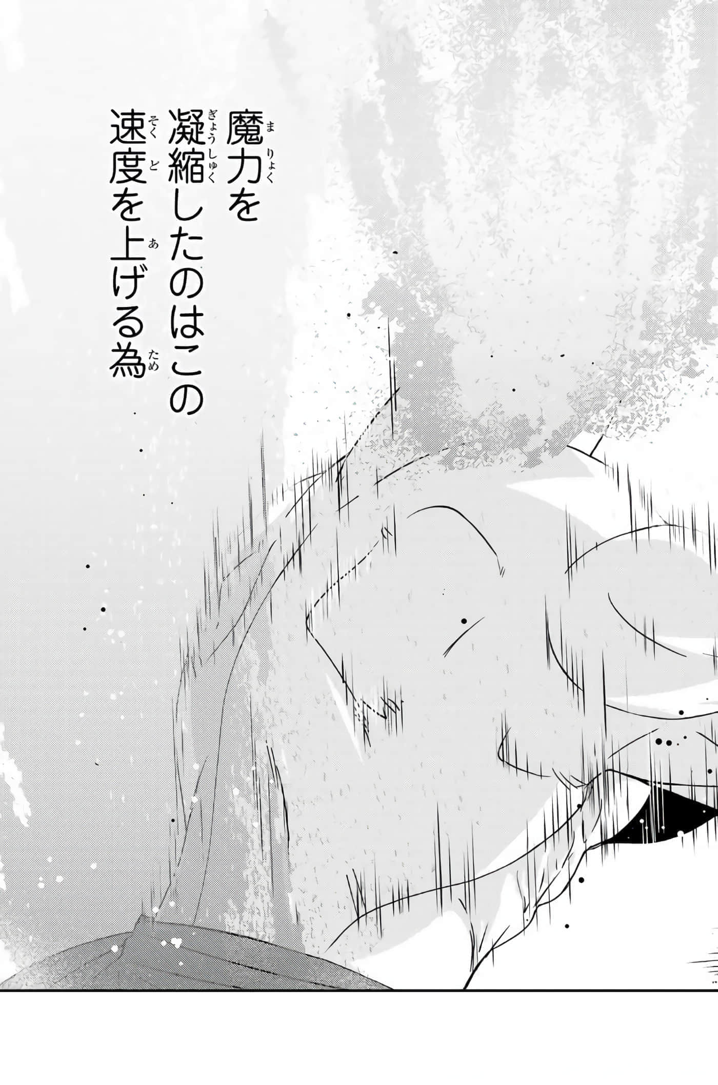 第 118 页
