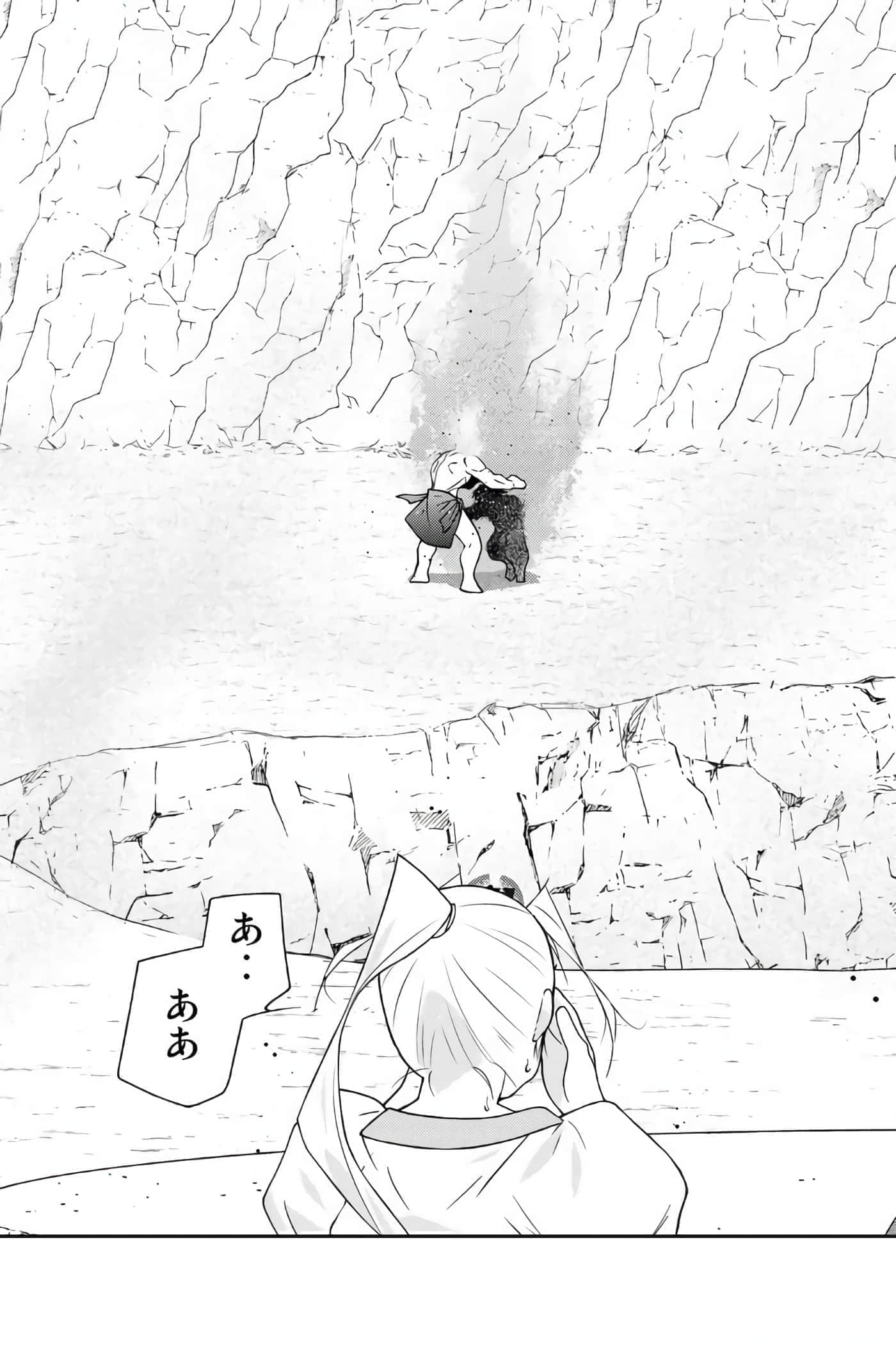 第 122 页