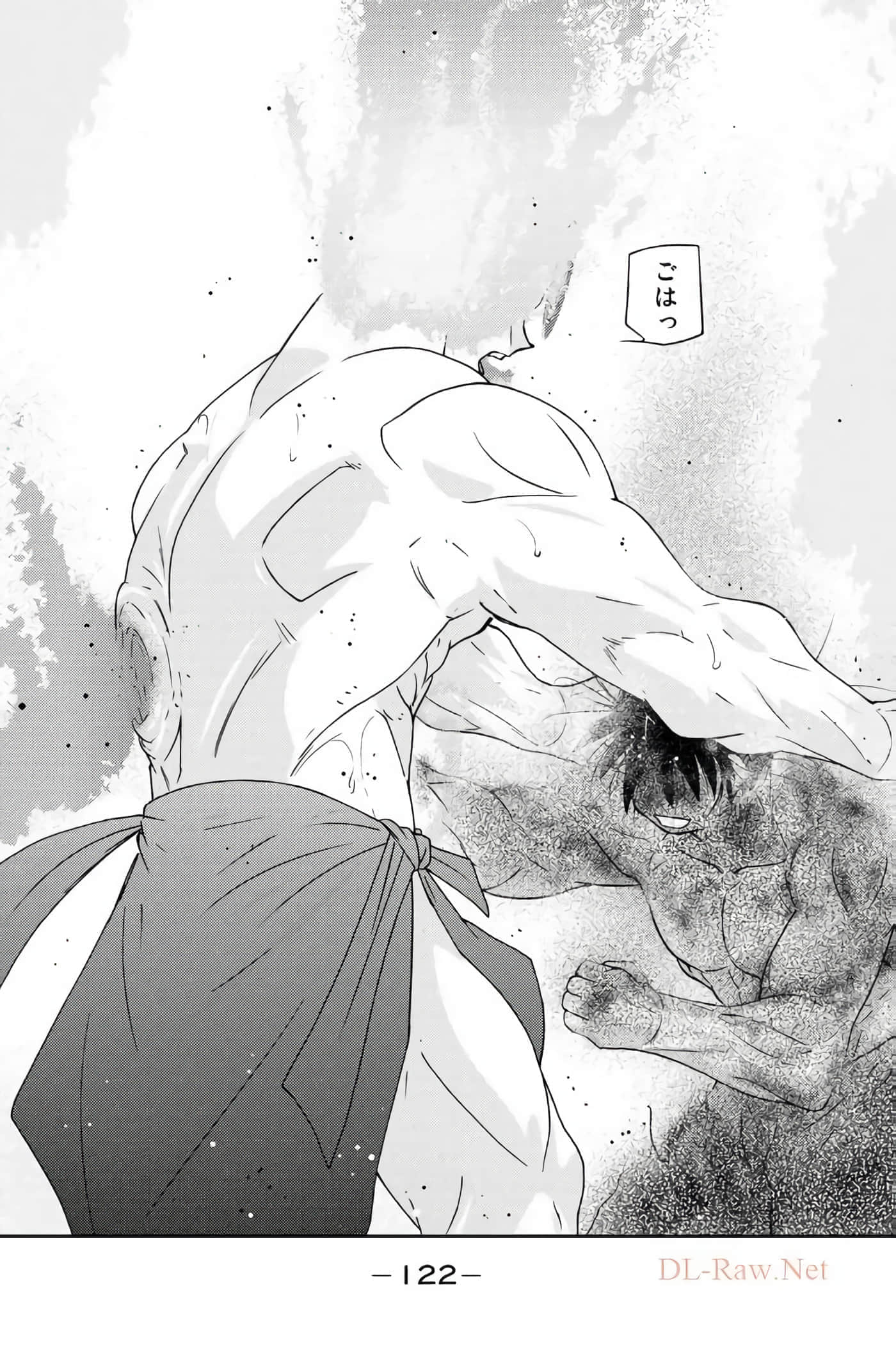 第 123 页