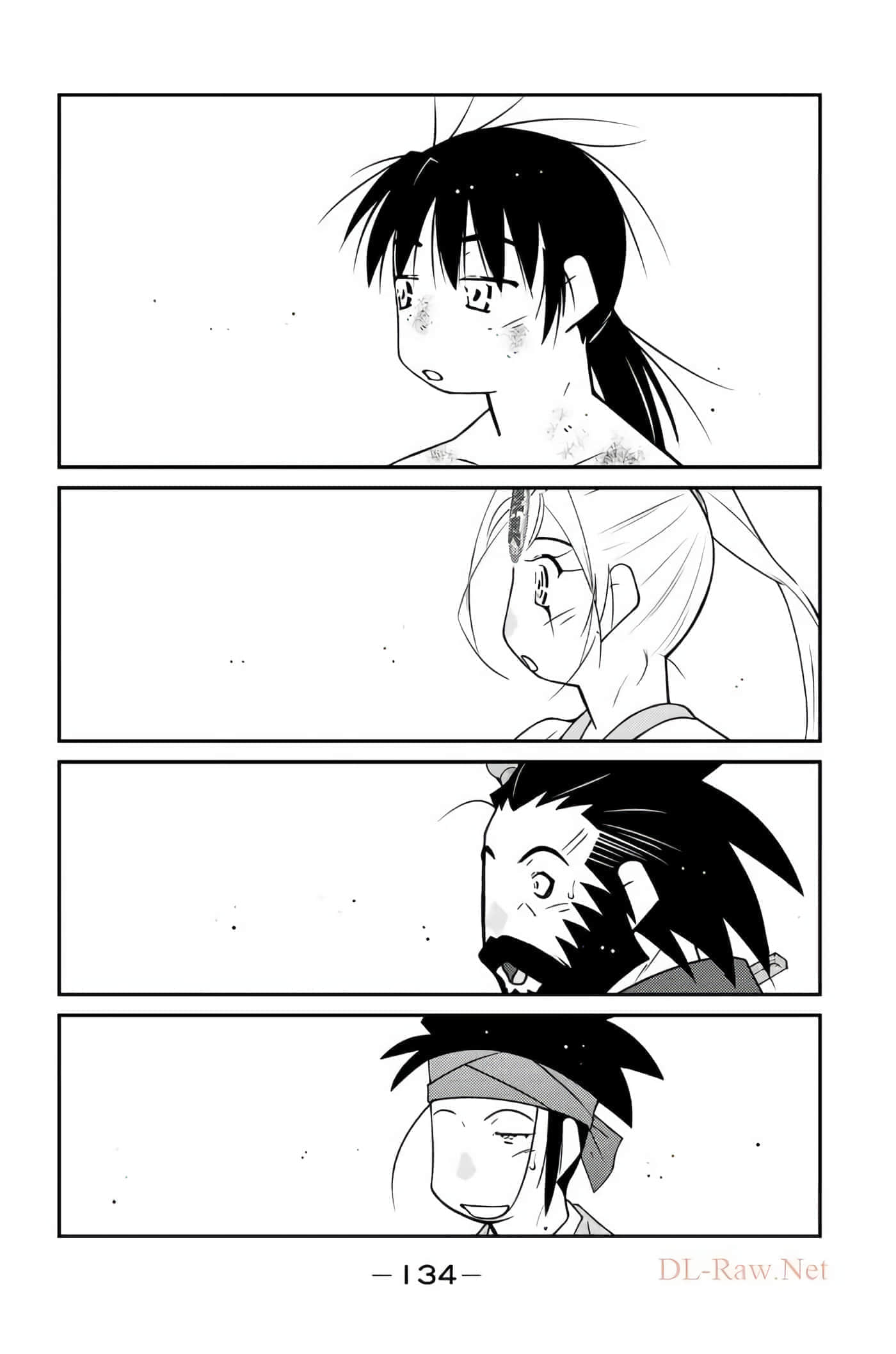 第 135 页