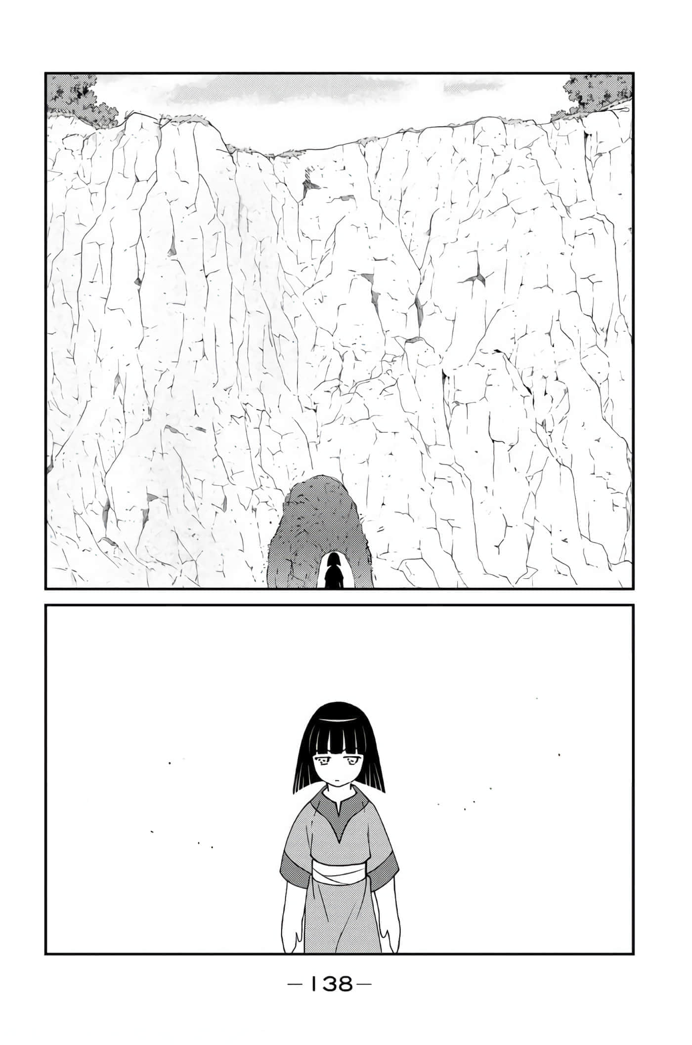 第 139 页