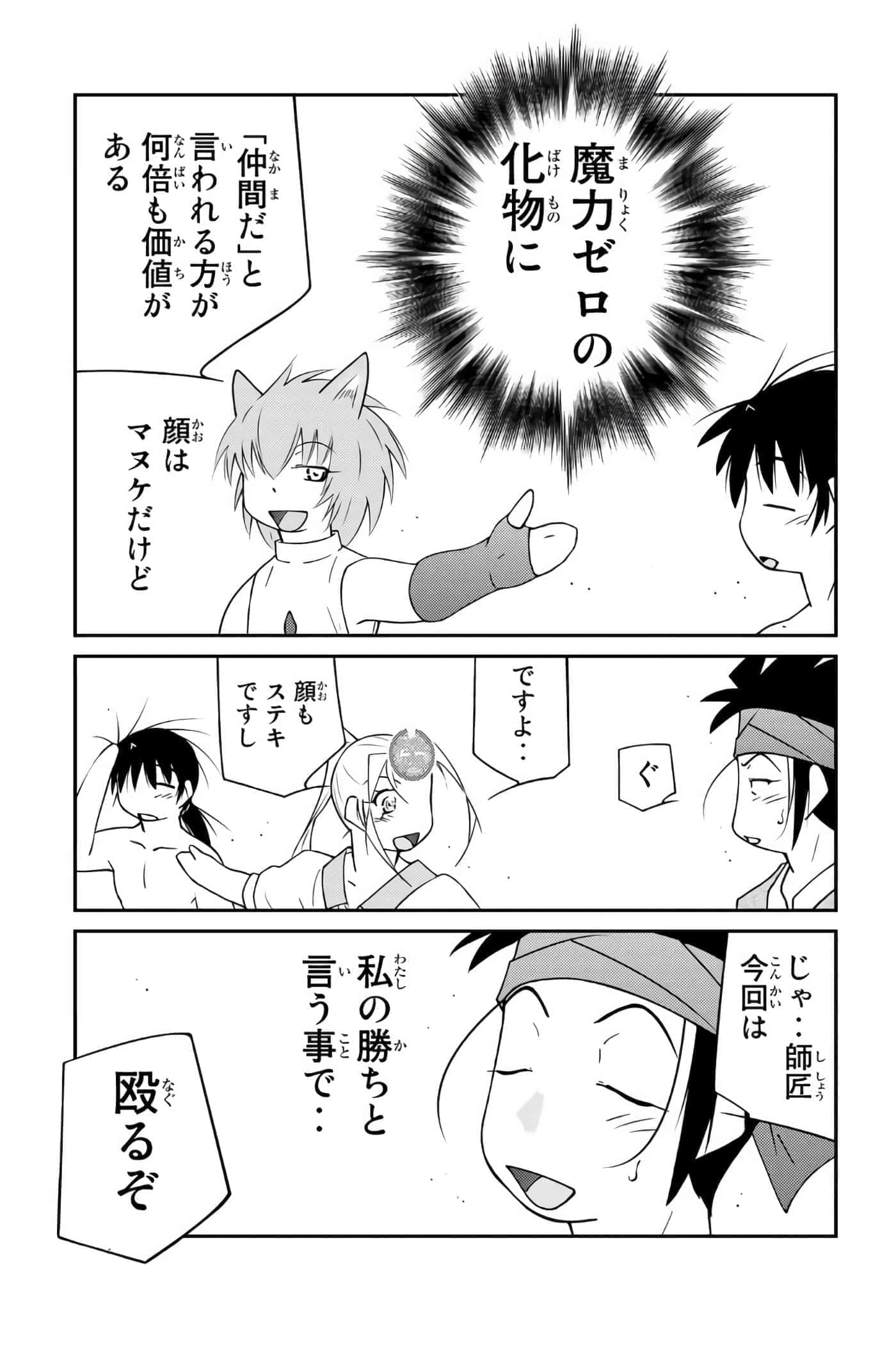 第 162 页
