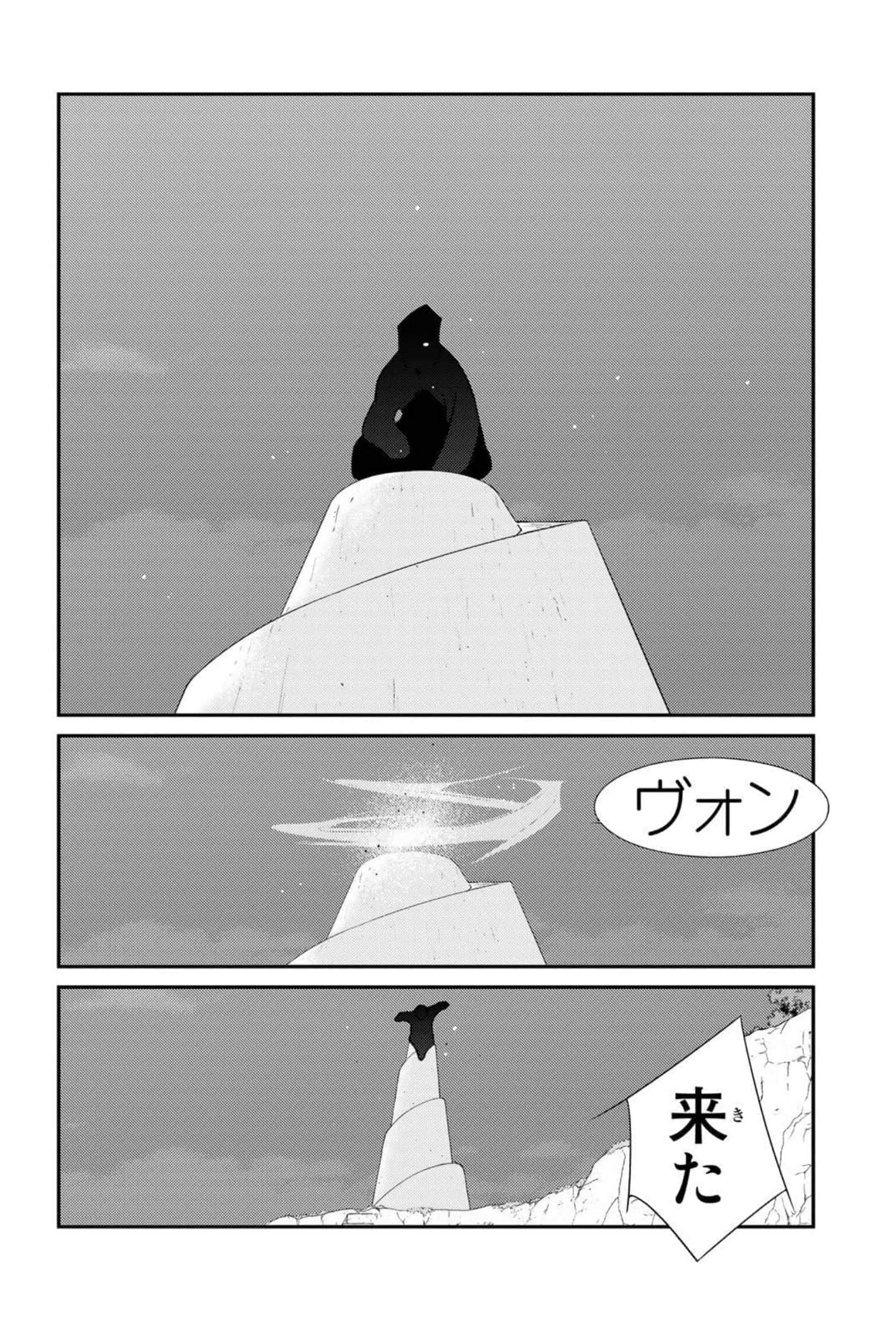 第 125 页