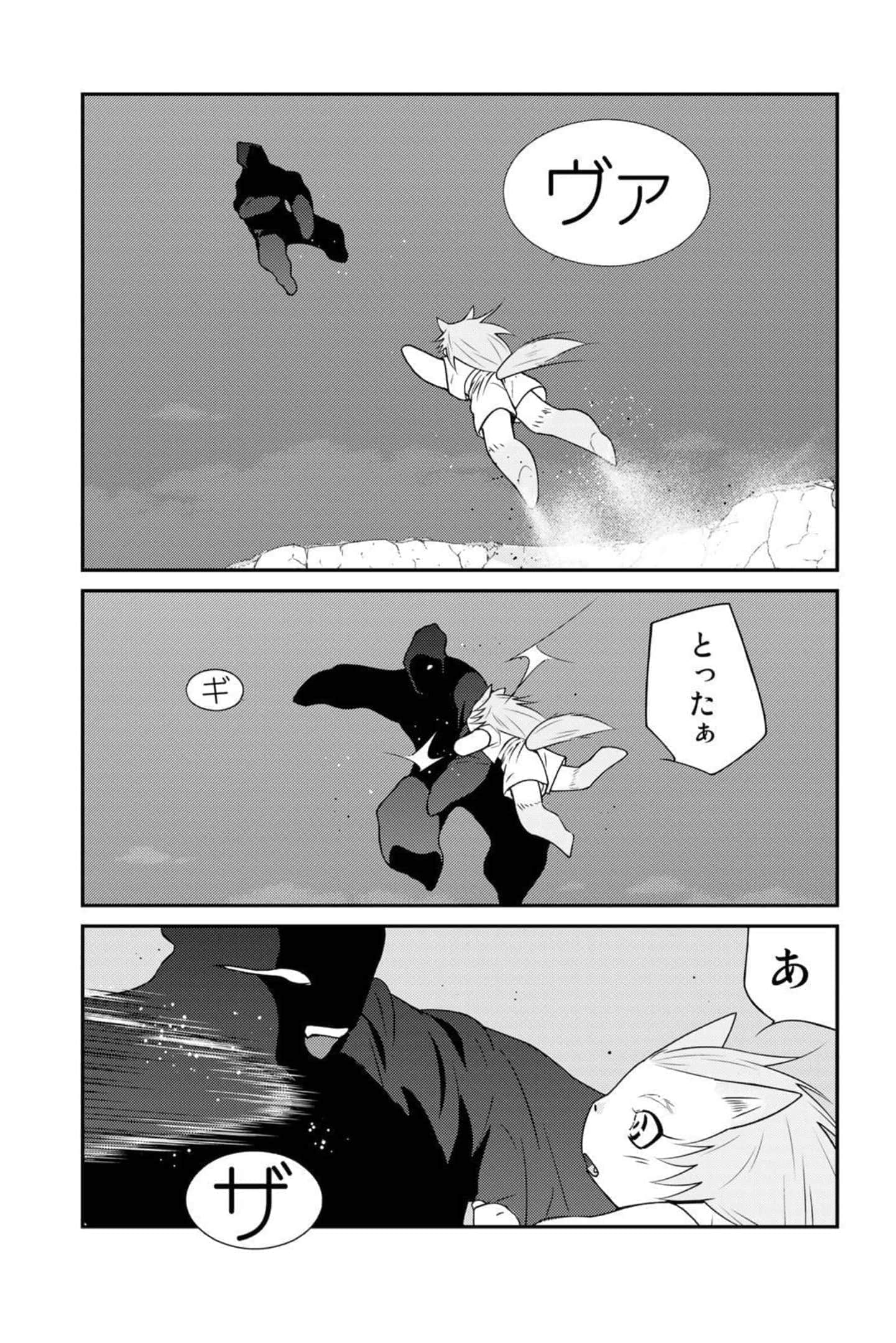 第 130 页
