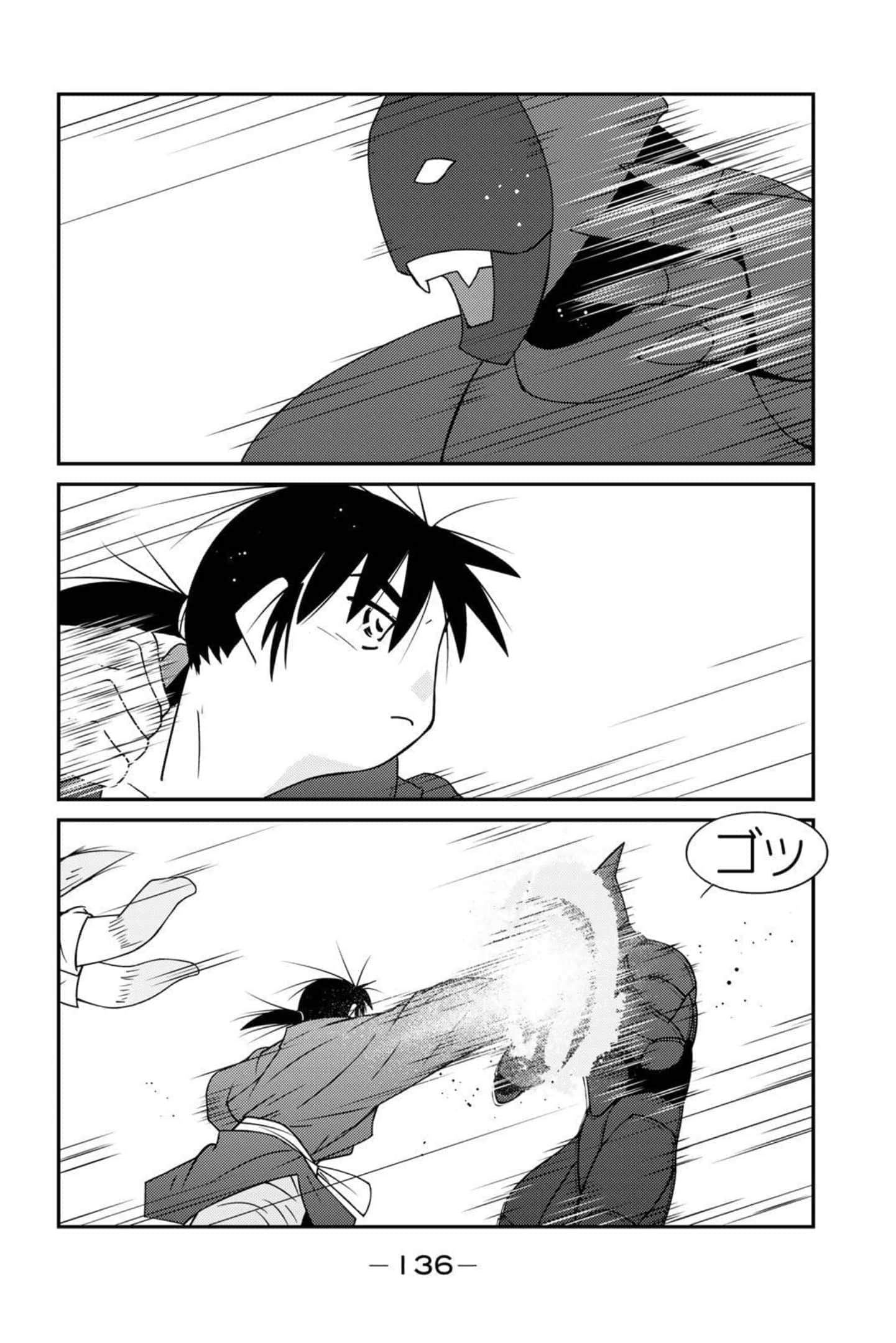 第 137 页