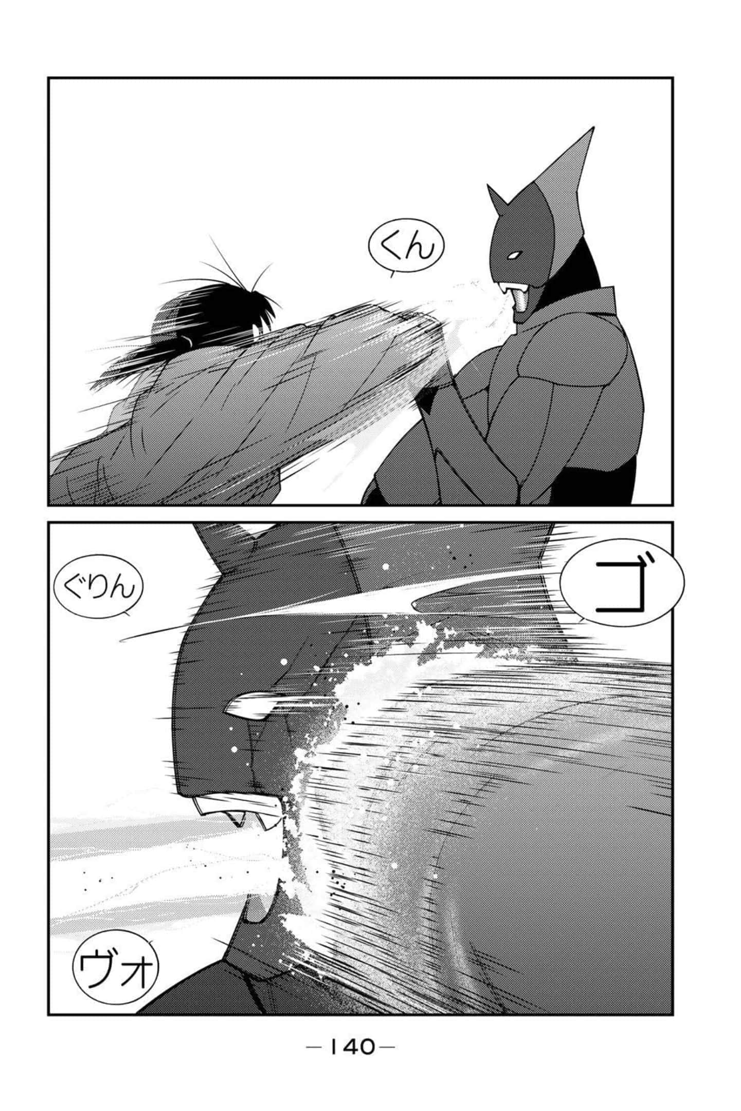 第 141 页