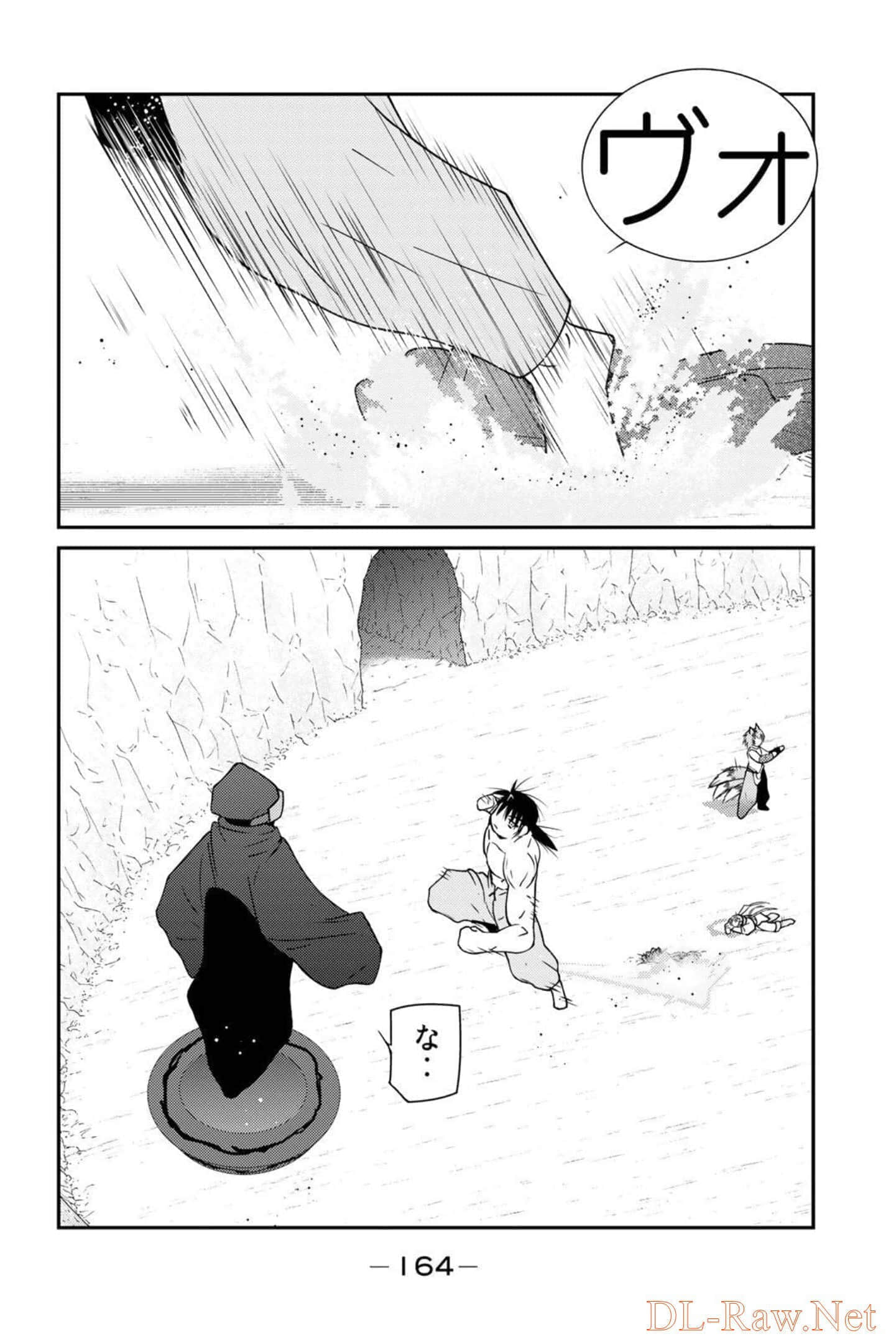 第 165 页