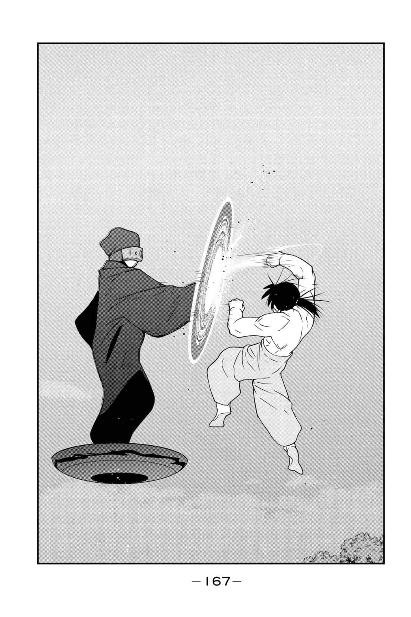 第 168 页