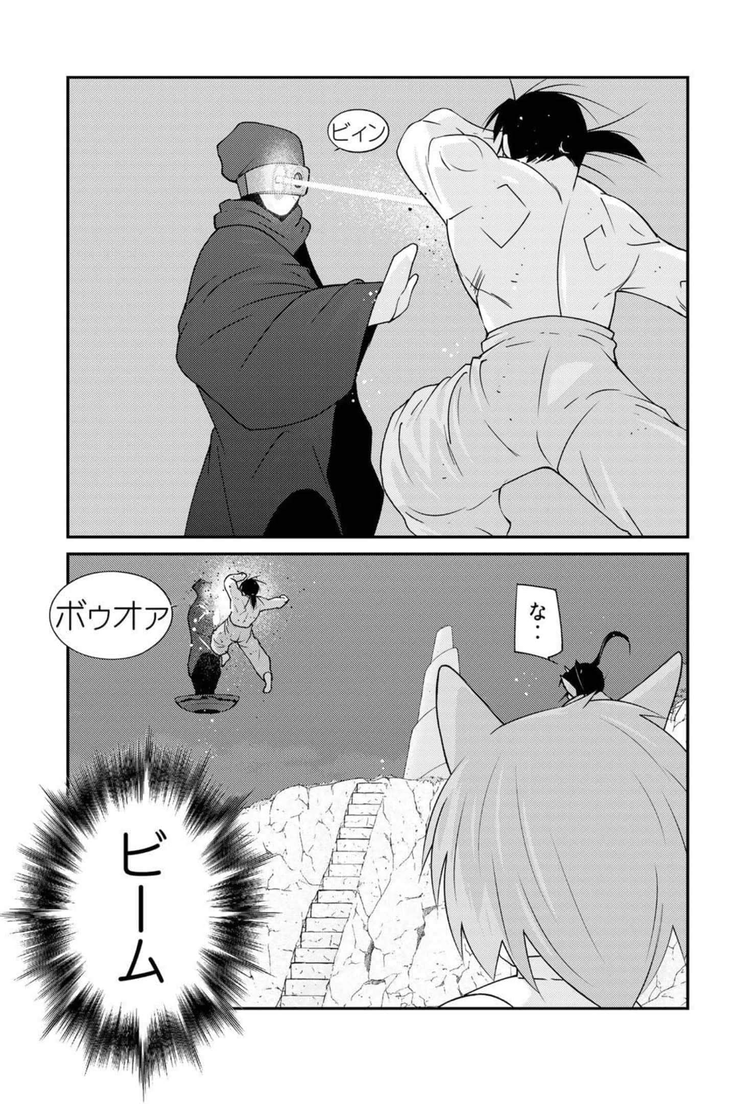 第 186 页