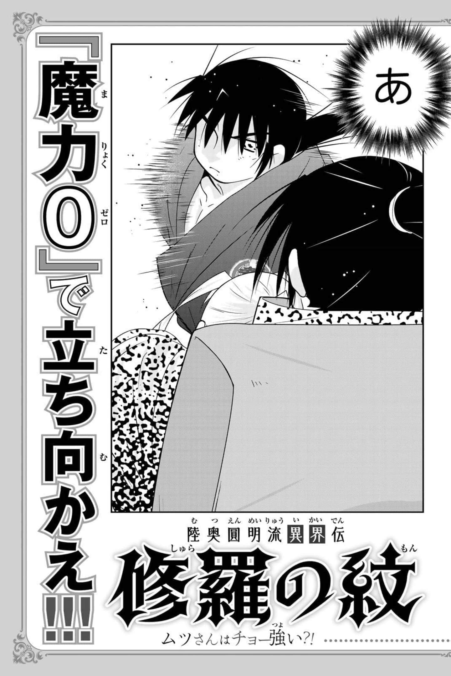 第 214 页
