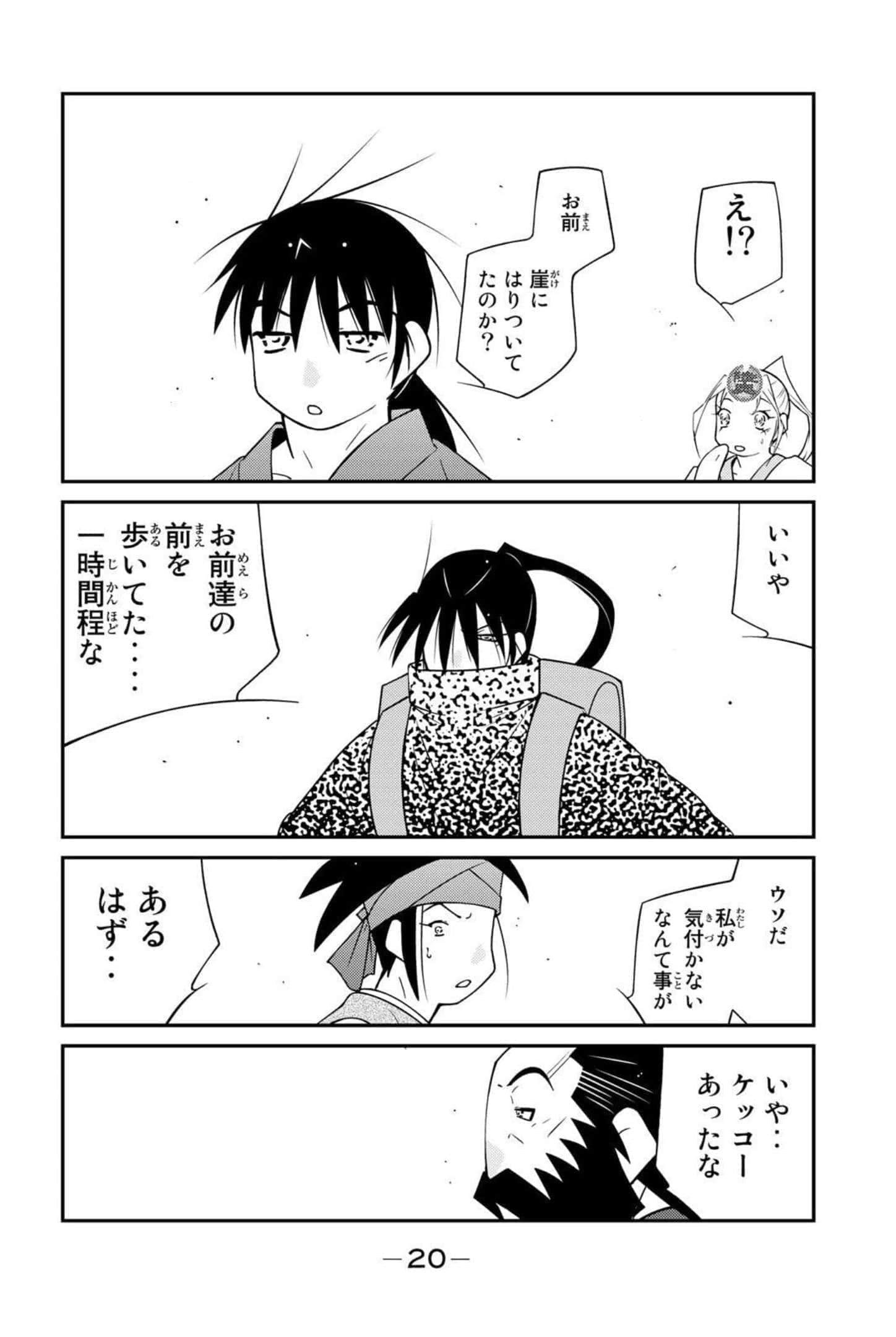 第 21 页