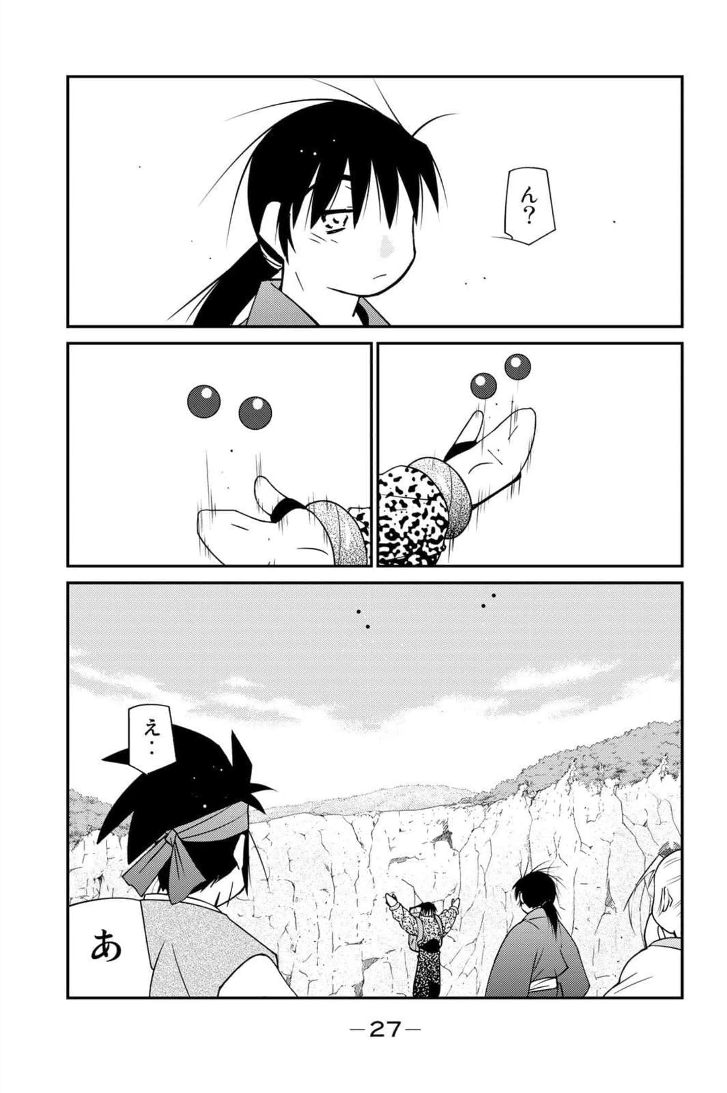 第 28 页