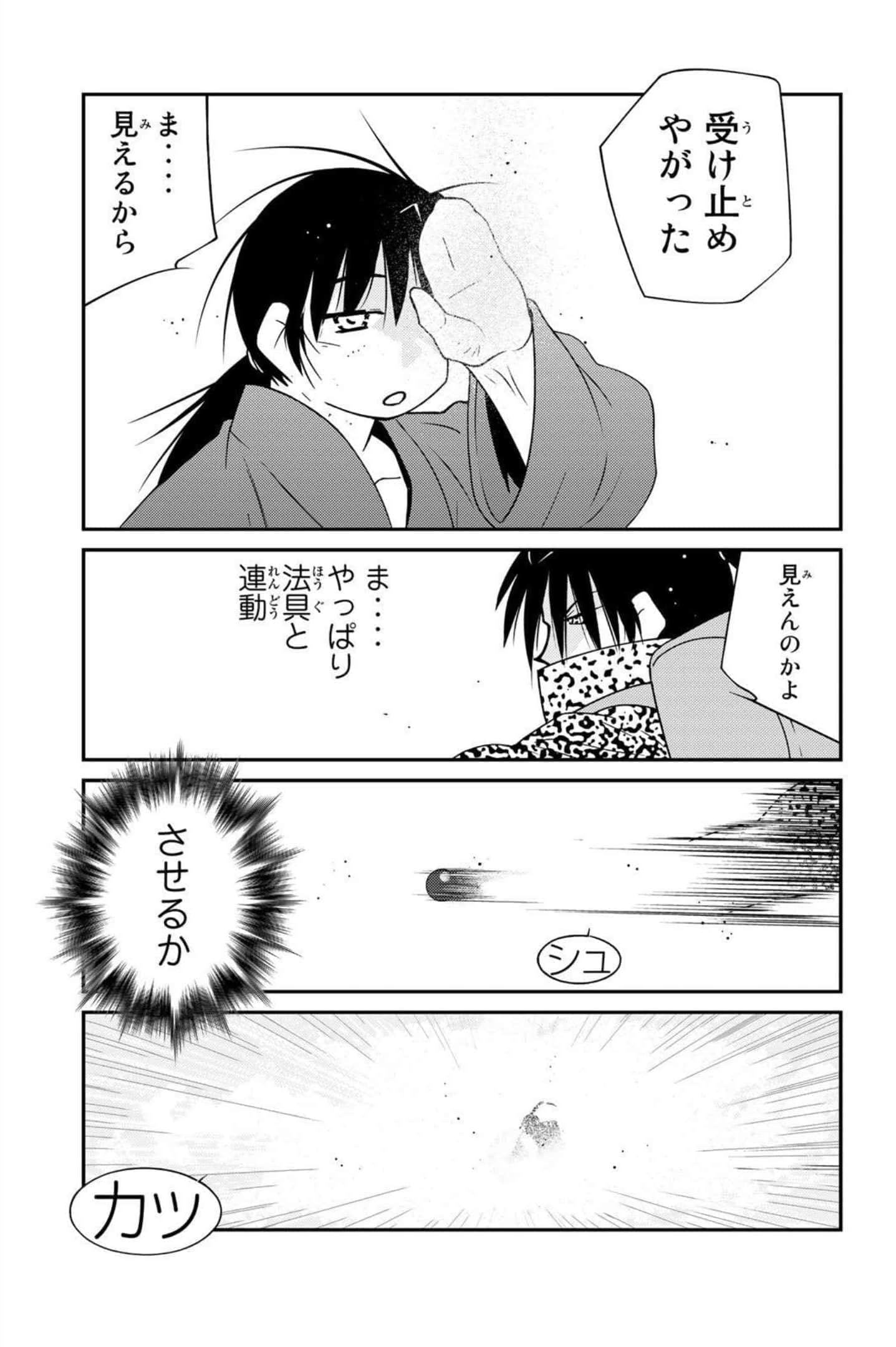第 36 页