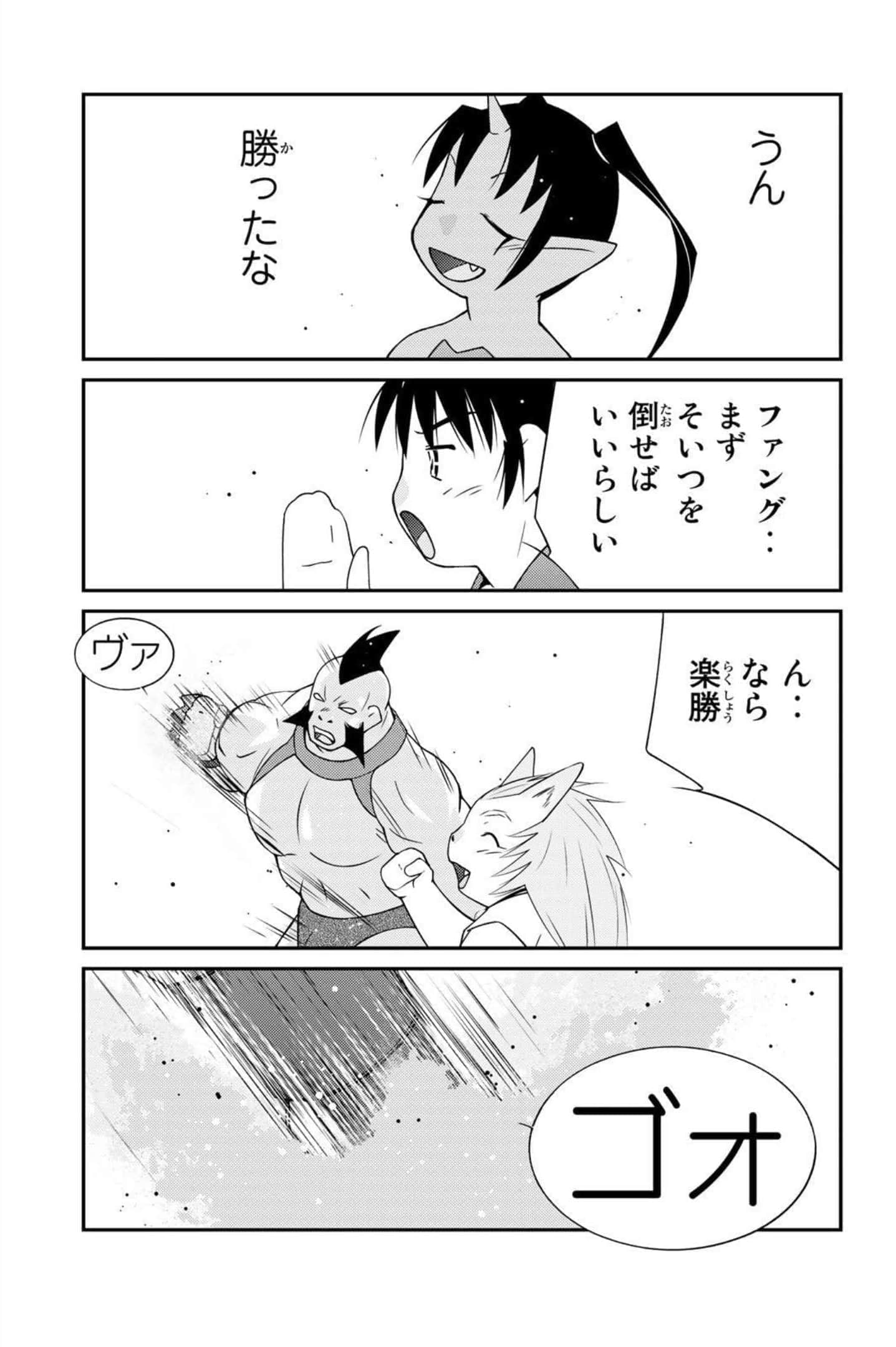 第 108 页