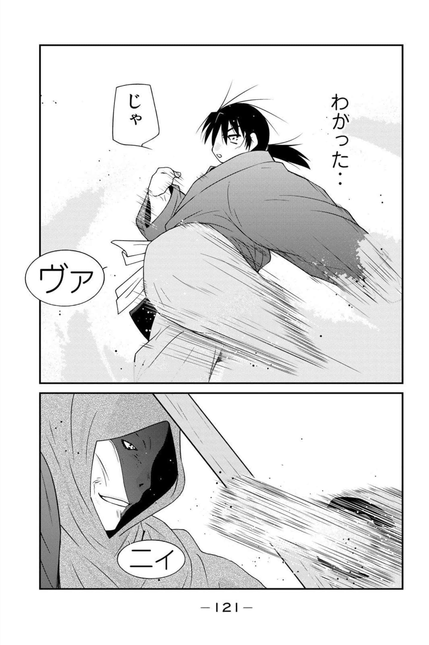 第 122 页