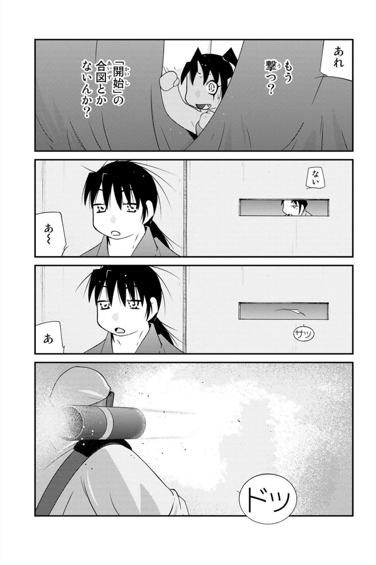 第 146 页