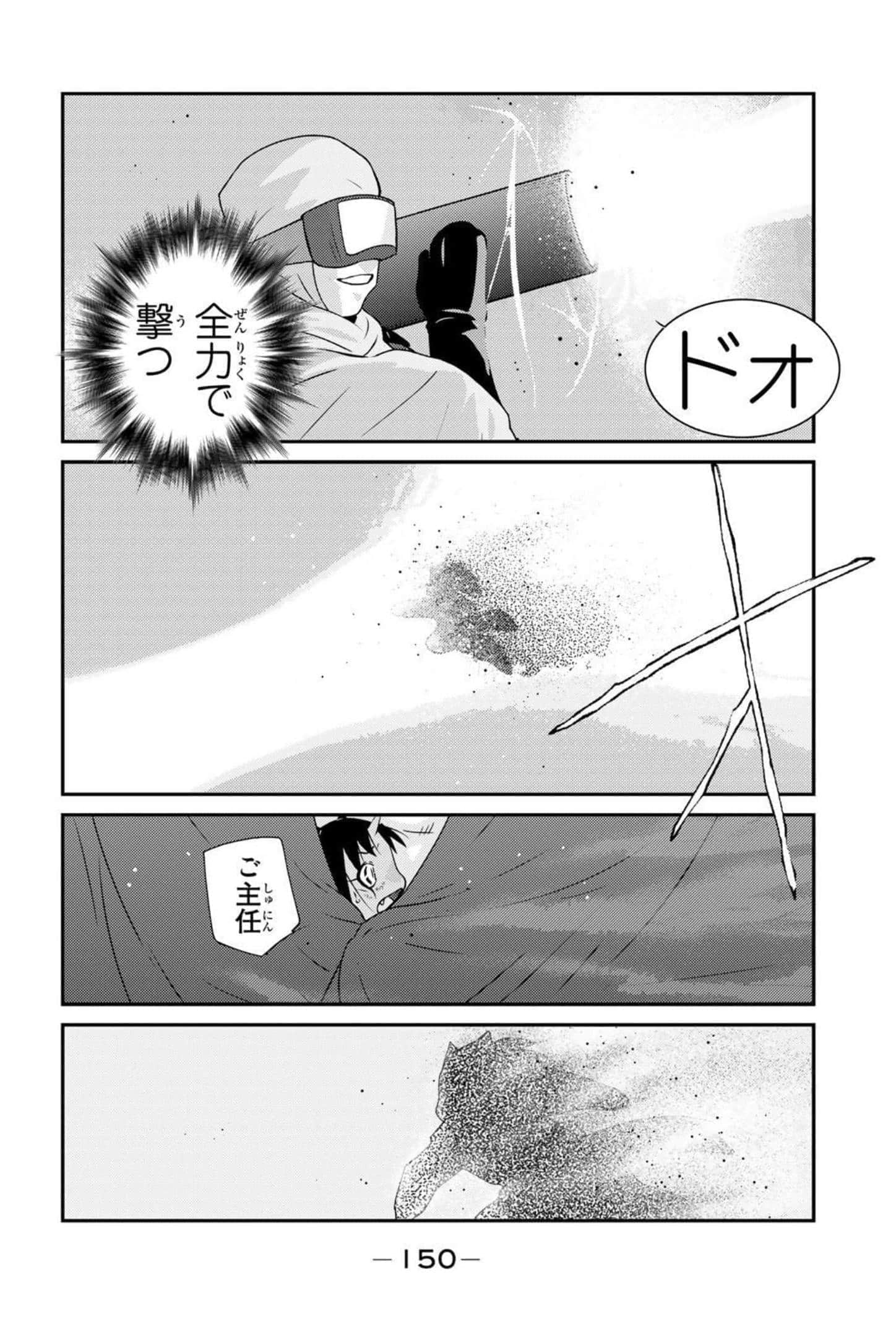 第 151 页