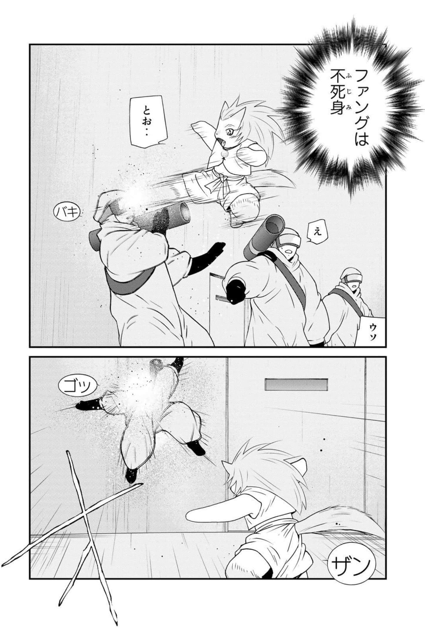 第 153 页