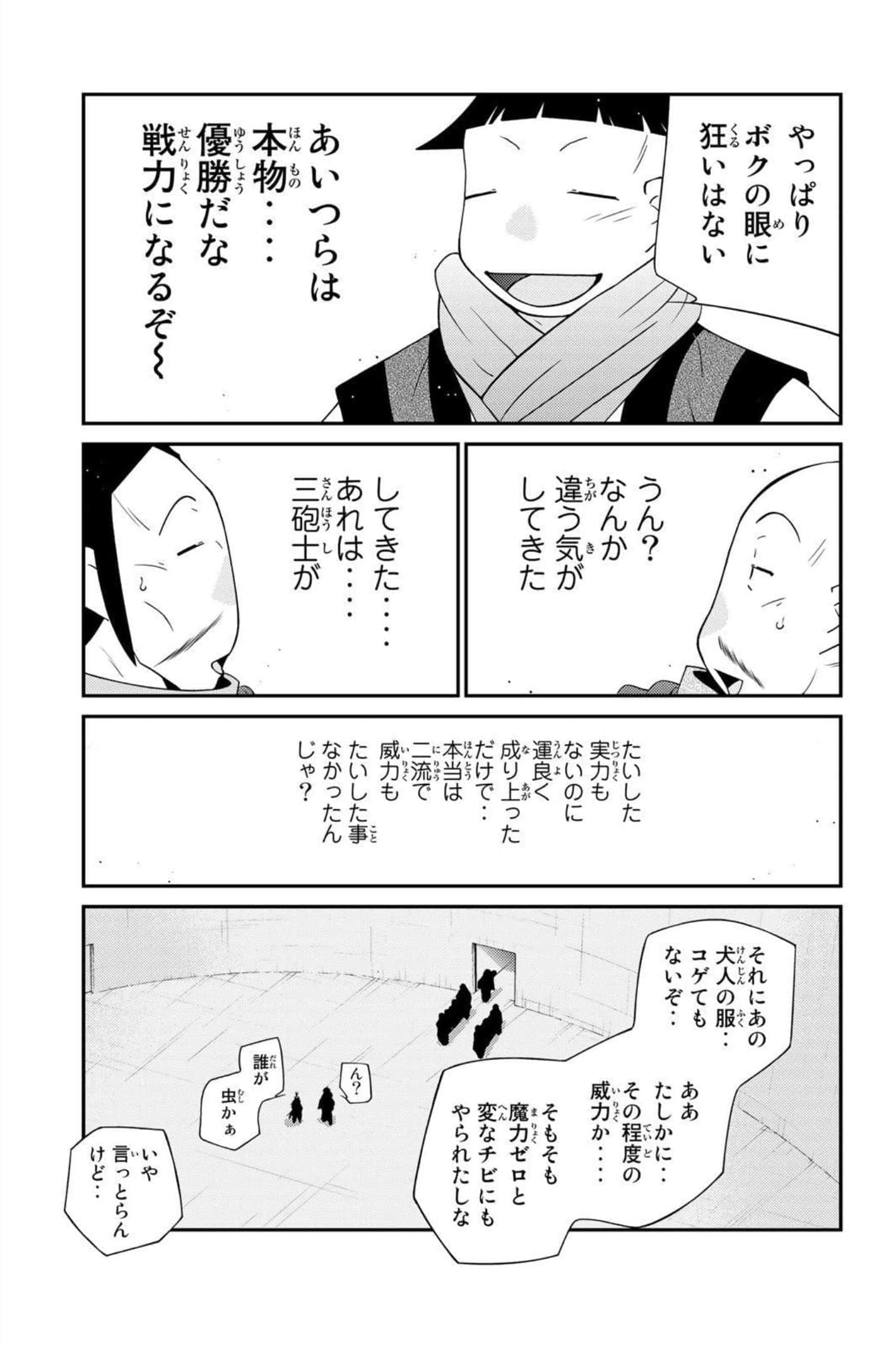 第 162 页