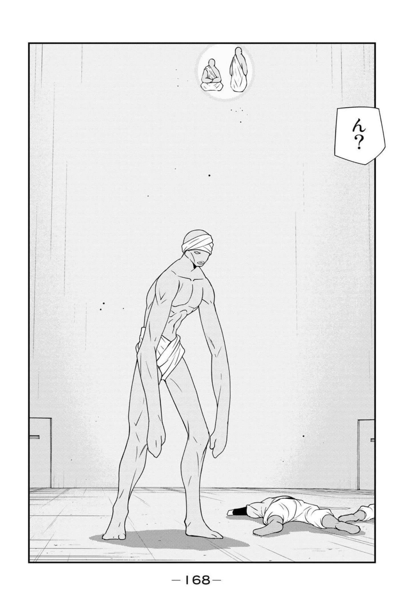 第 169 页