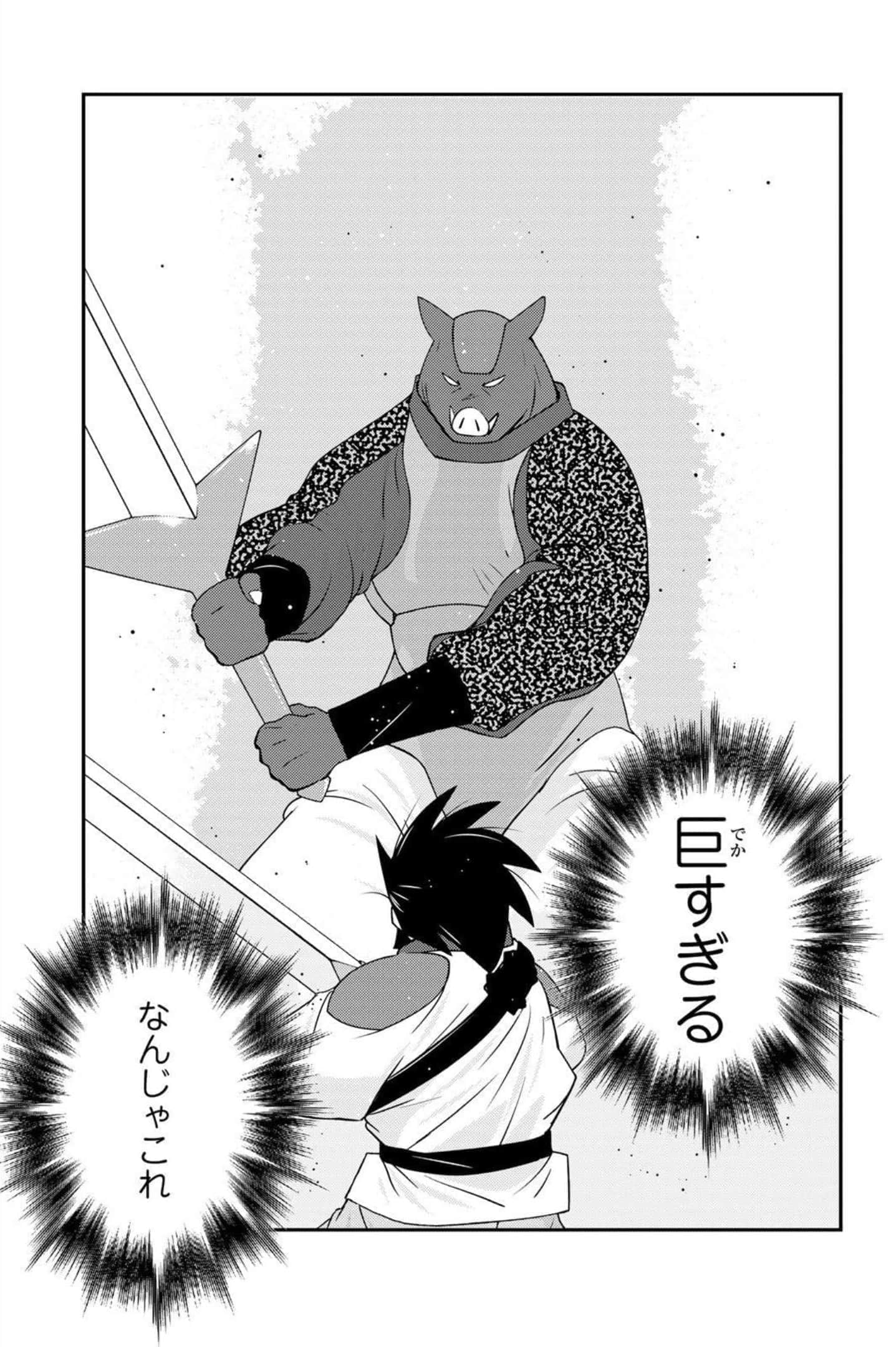 第 188 页