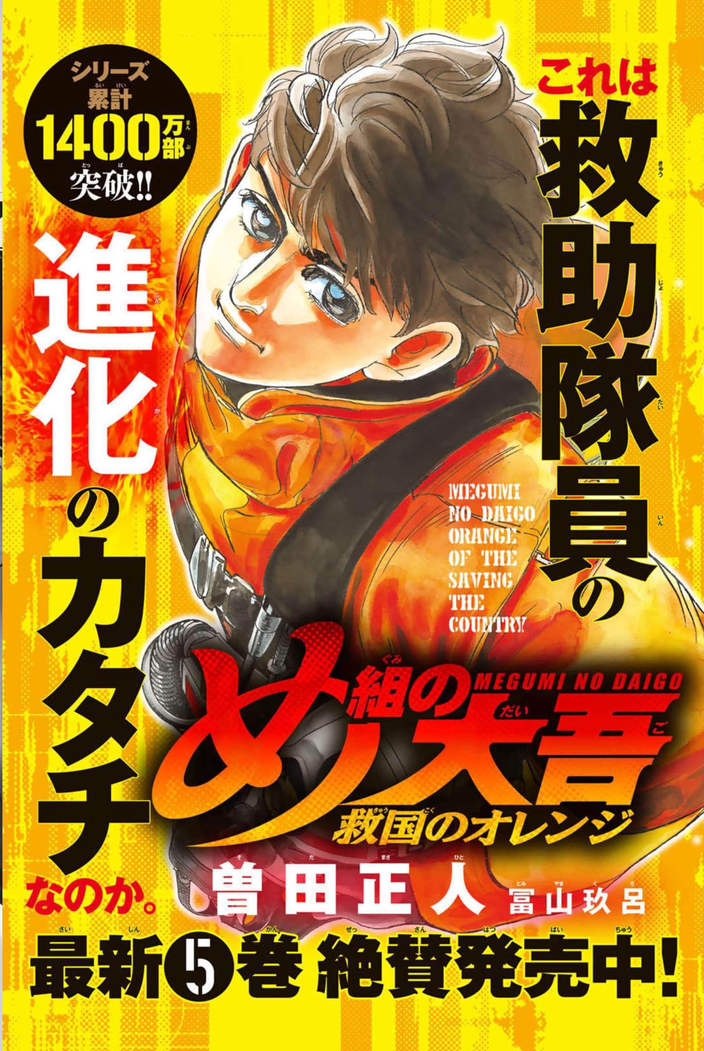 第 201 页