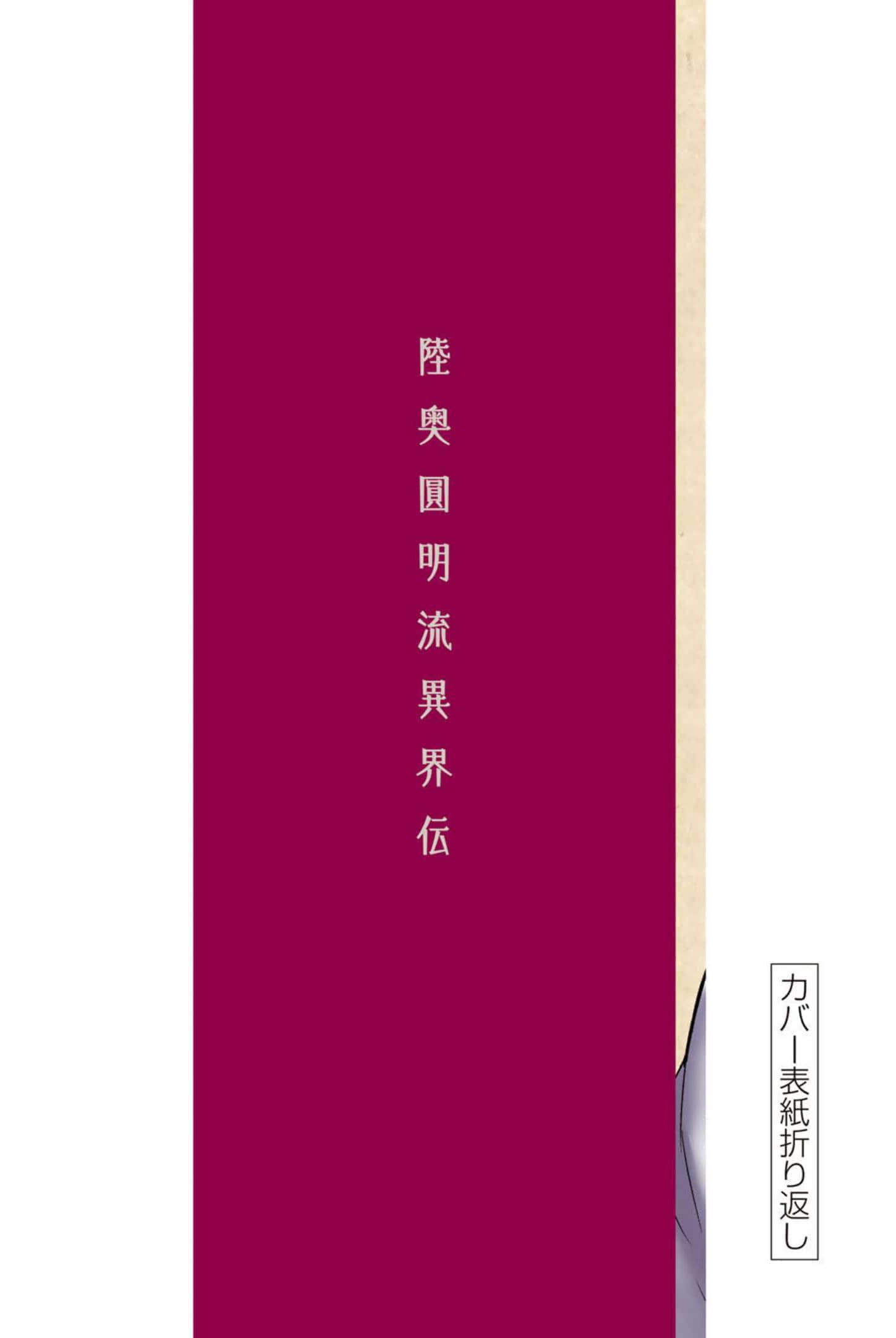 第 211 页