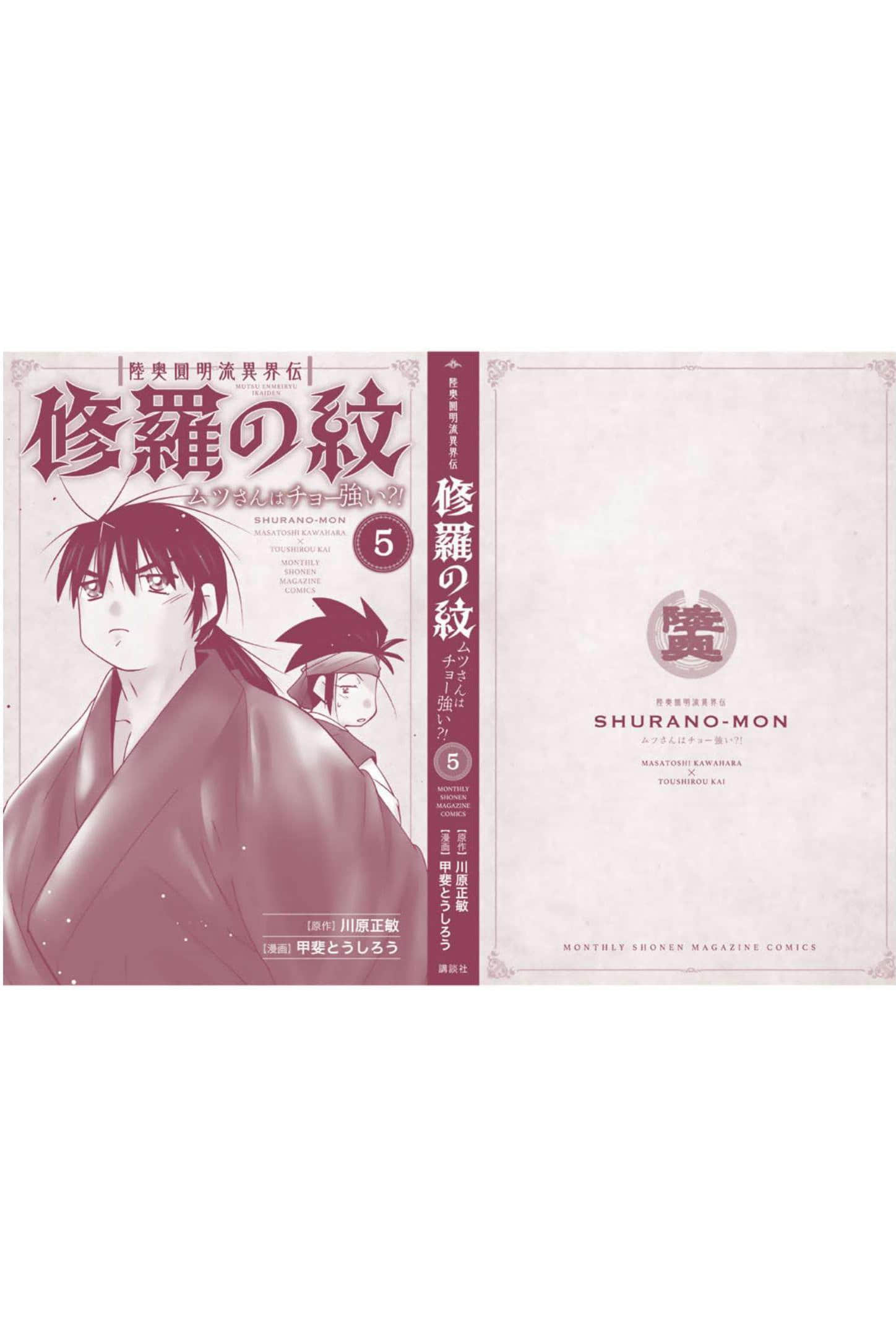 第 217 页