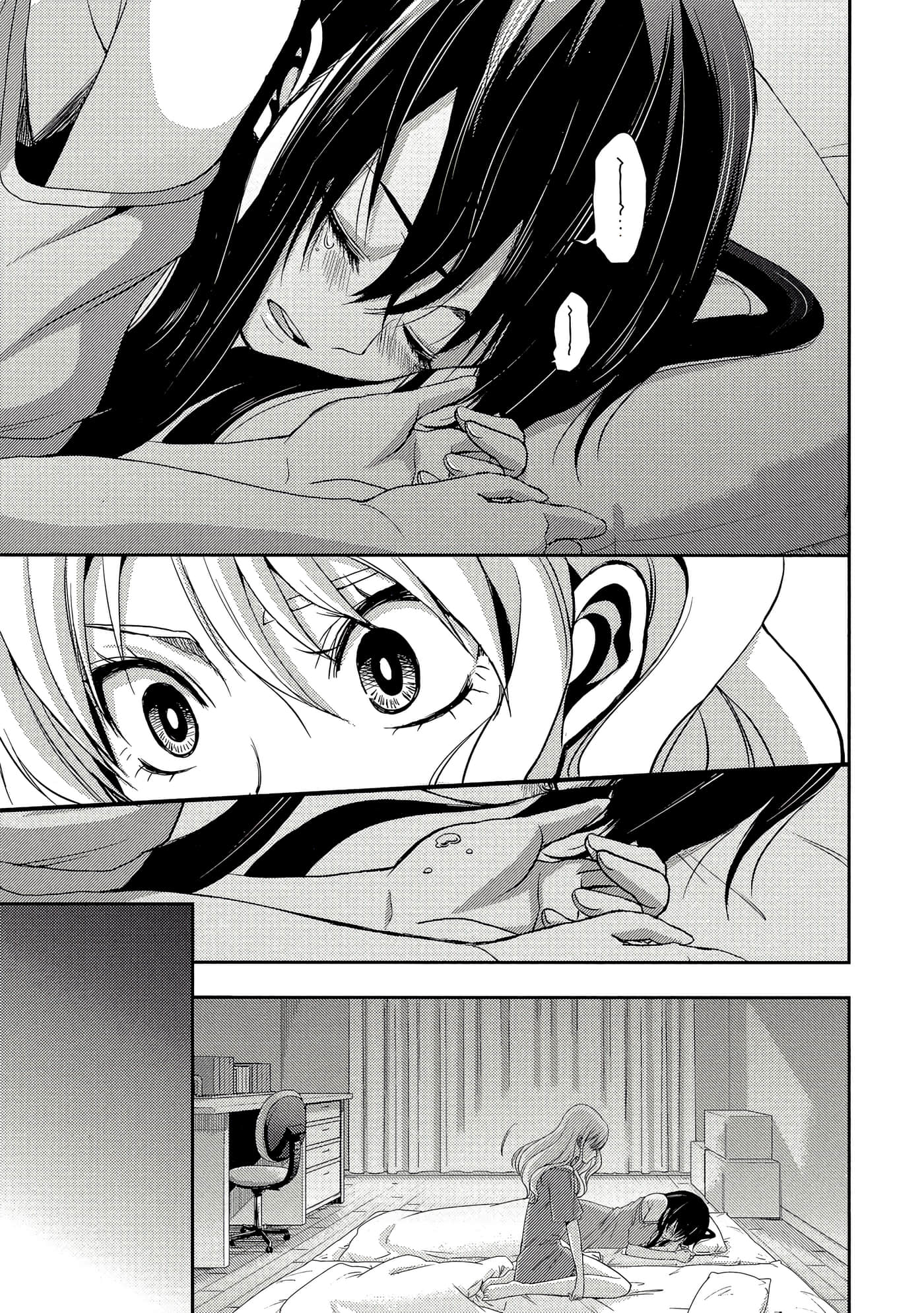 第 74 页
