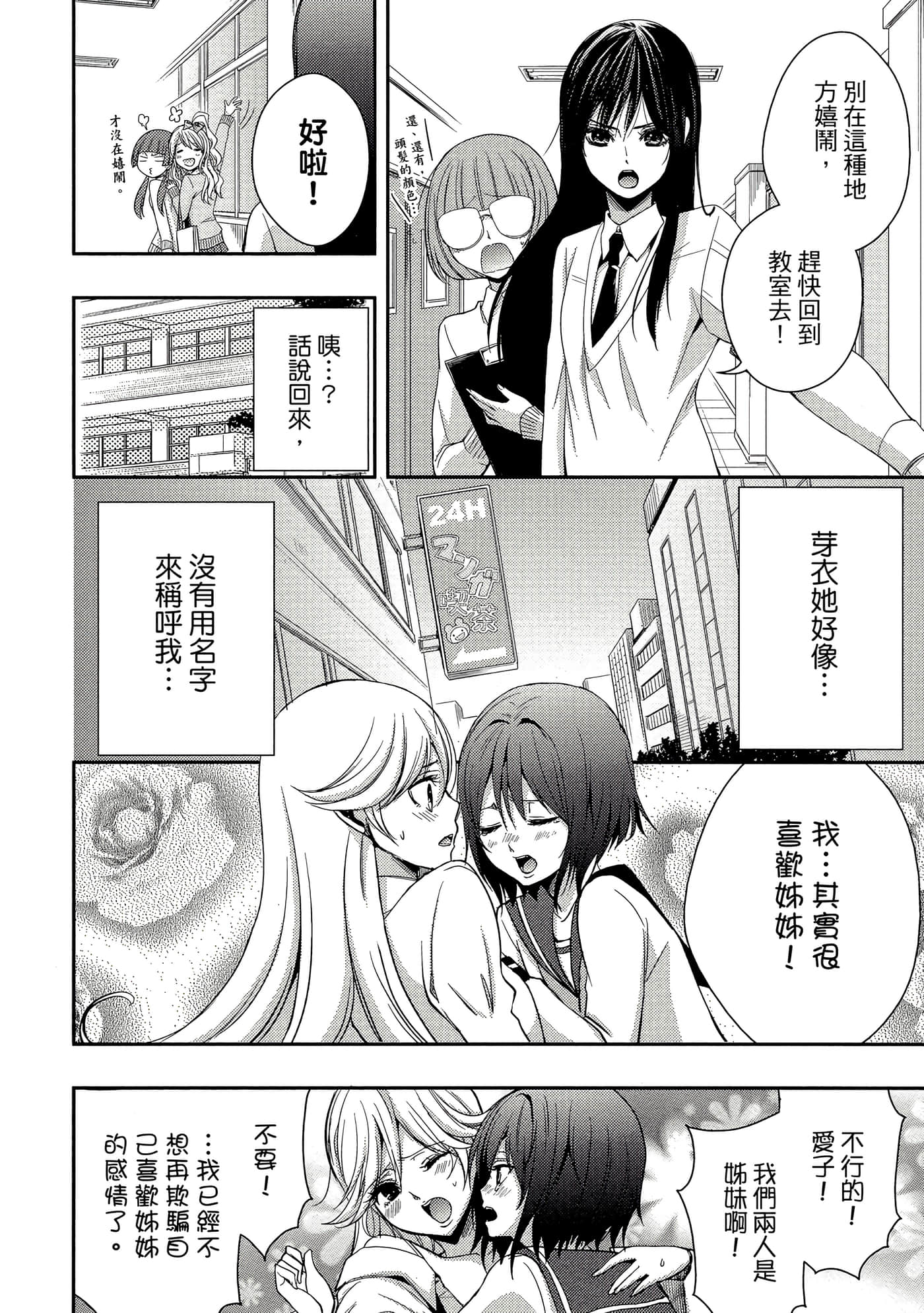 第 125 页