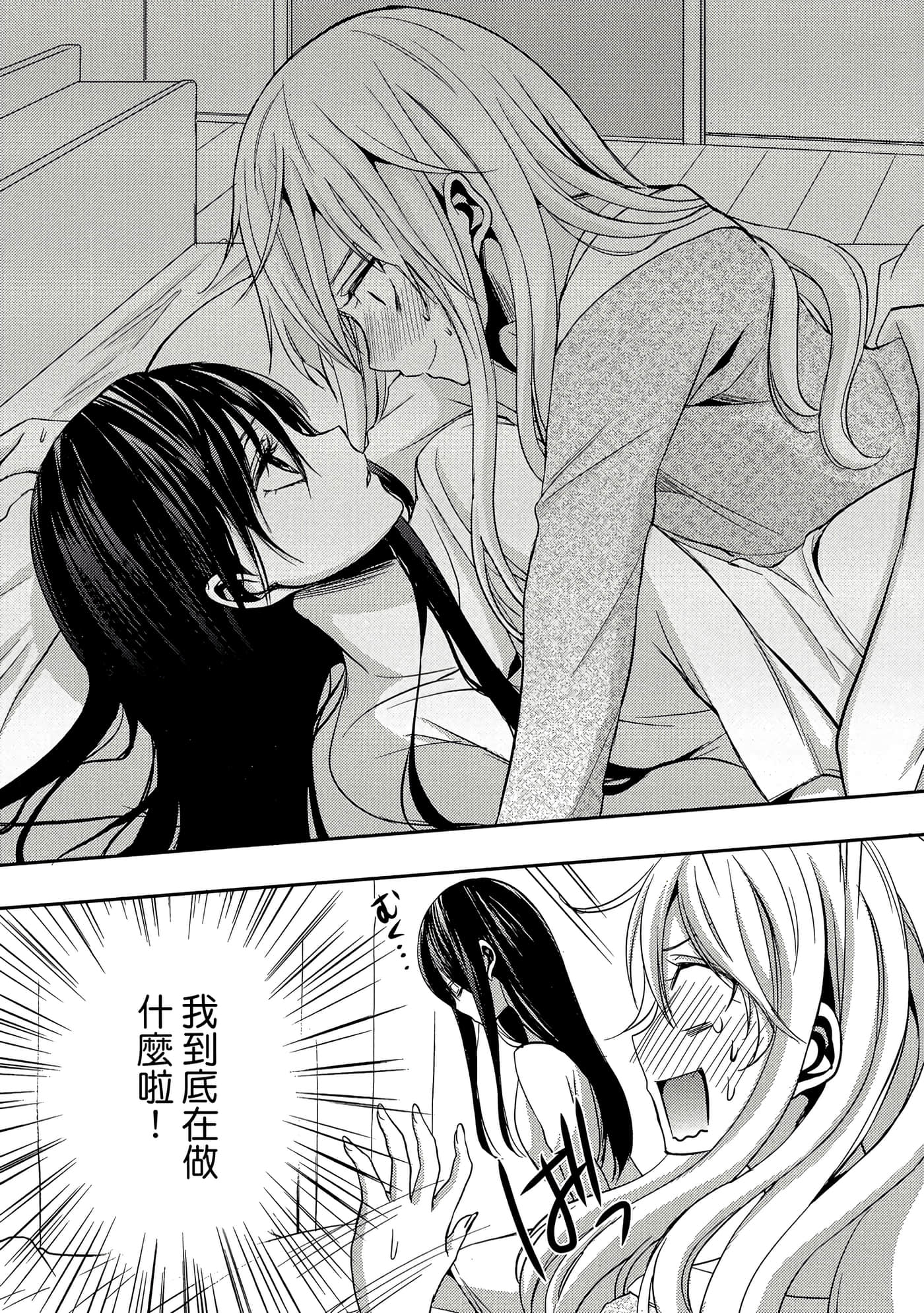 第 132 页