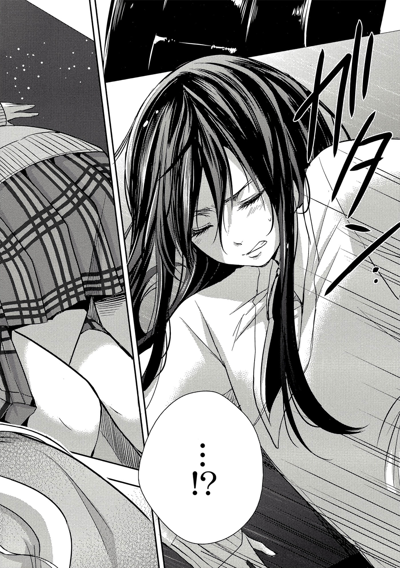 第 147 页