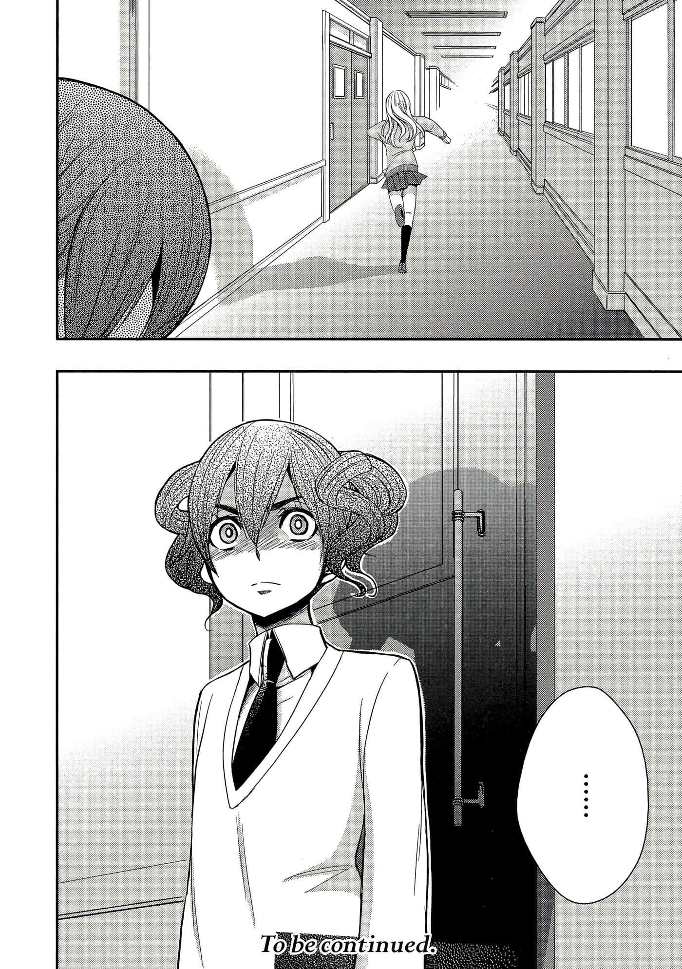第 153 页