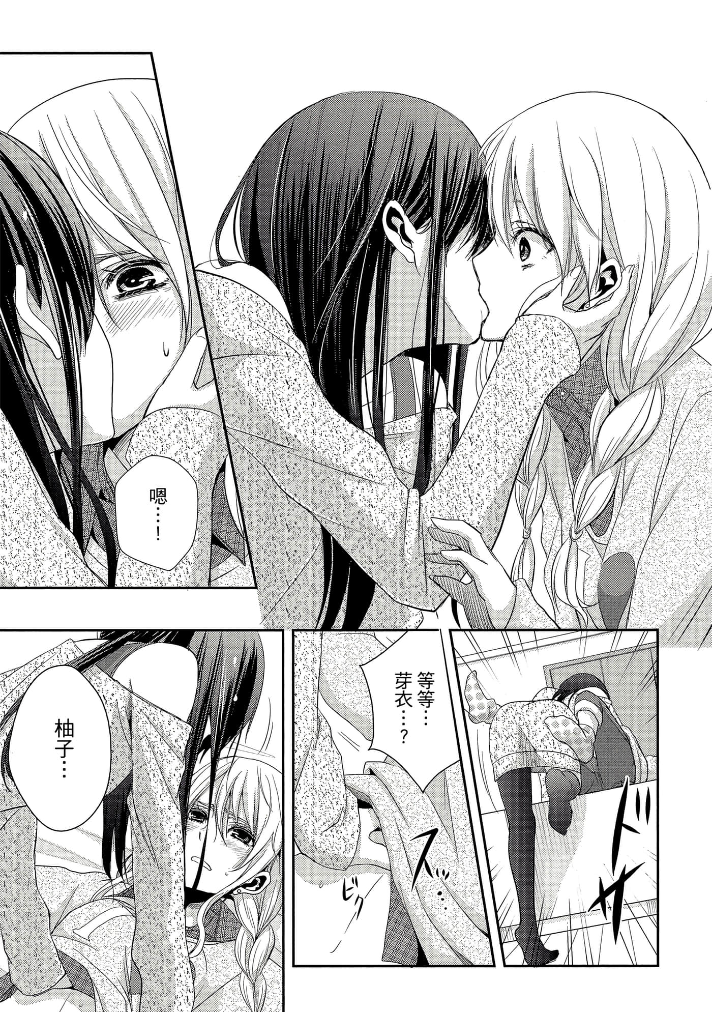 第 114 页