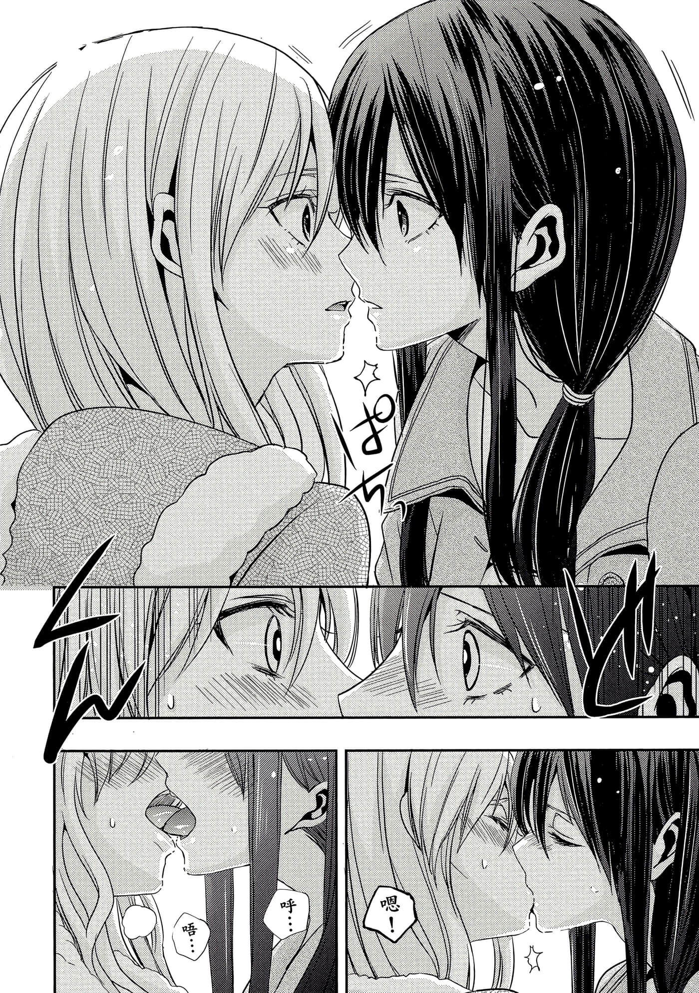第 147 页