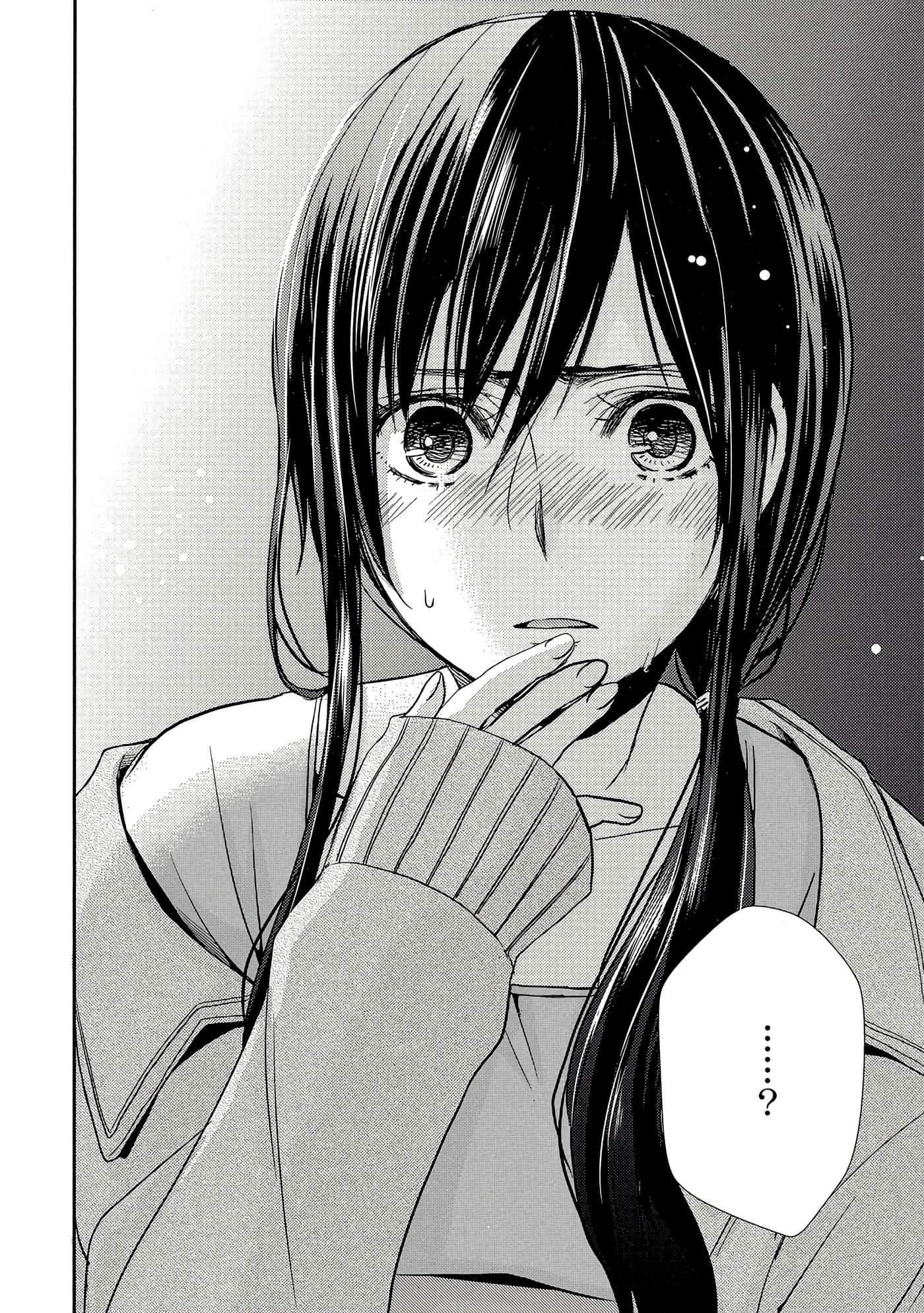 第 149 页