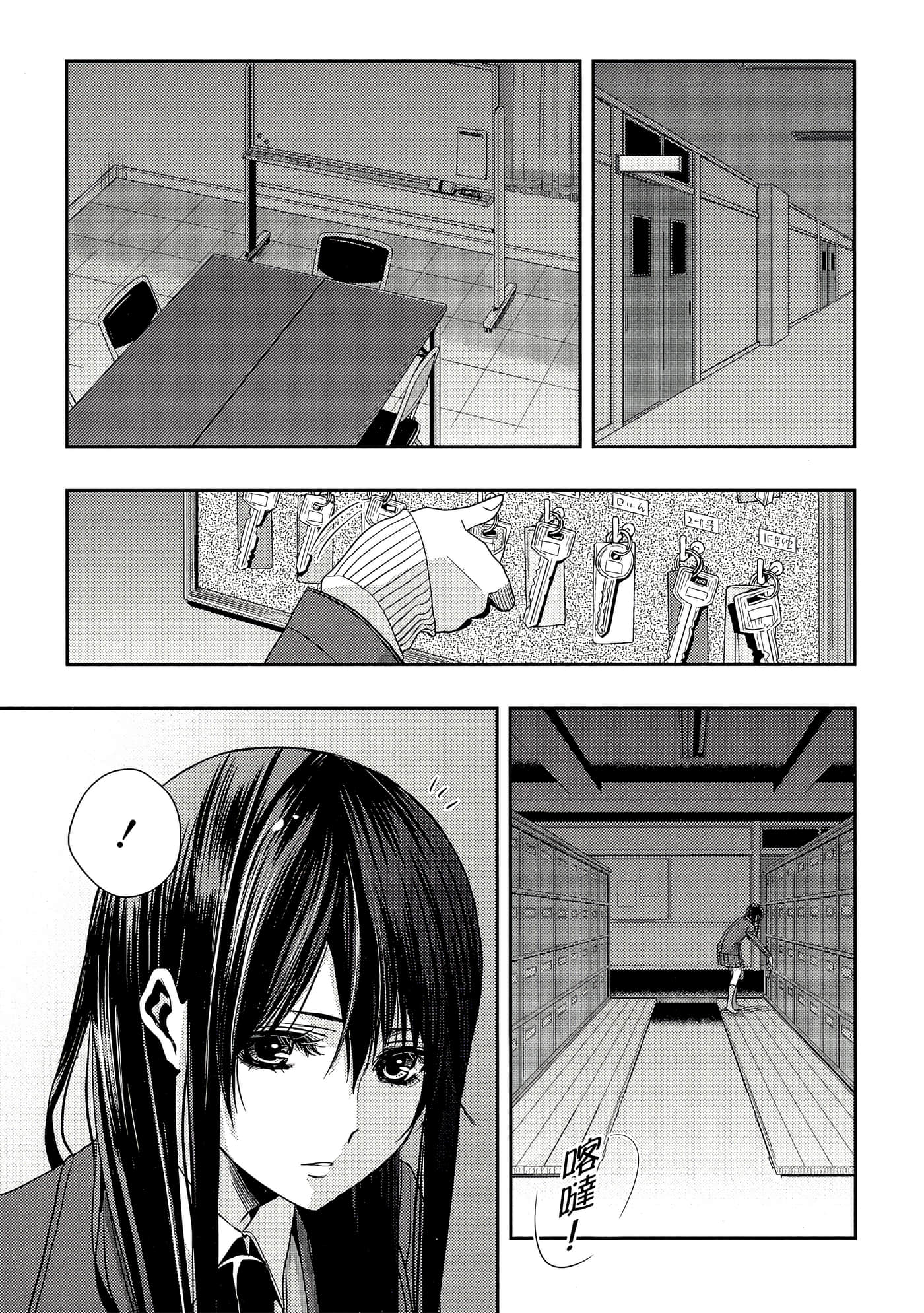 第 104 页