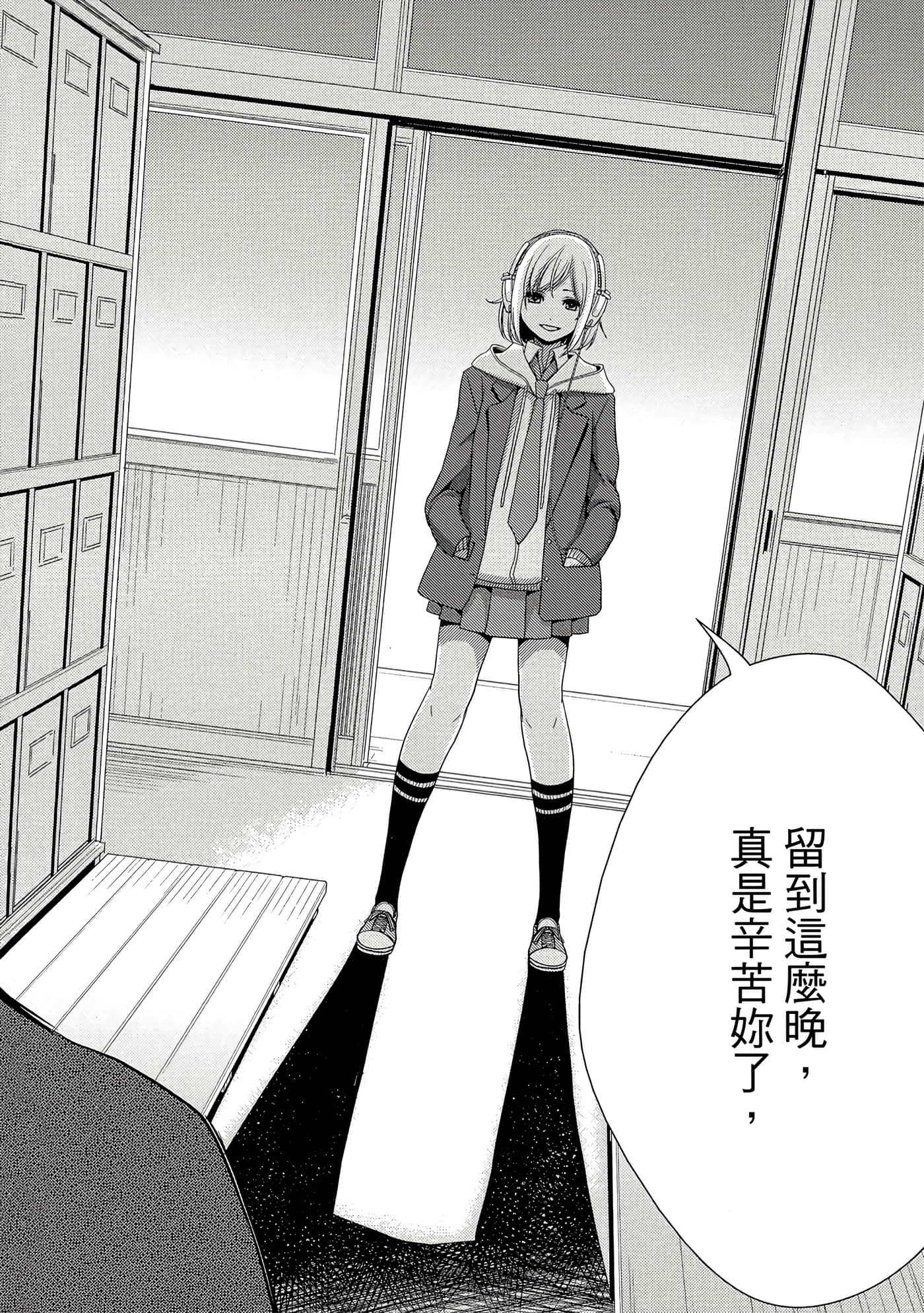第 105 页