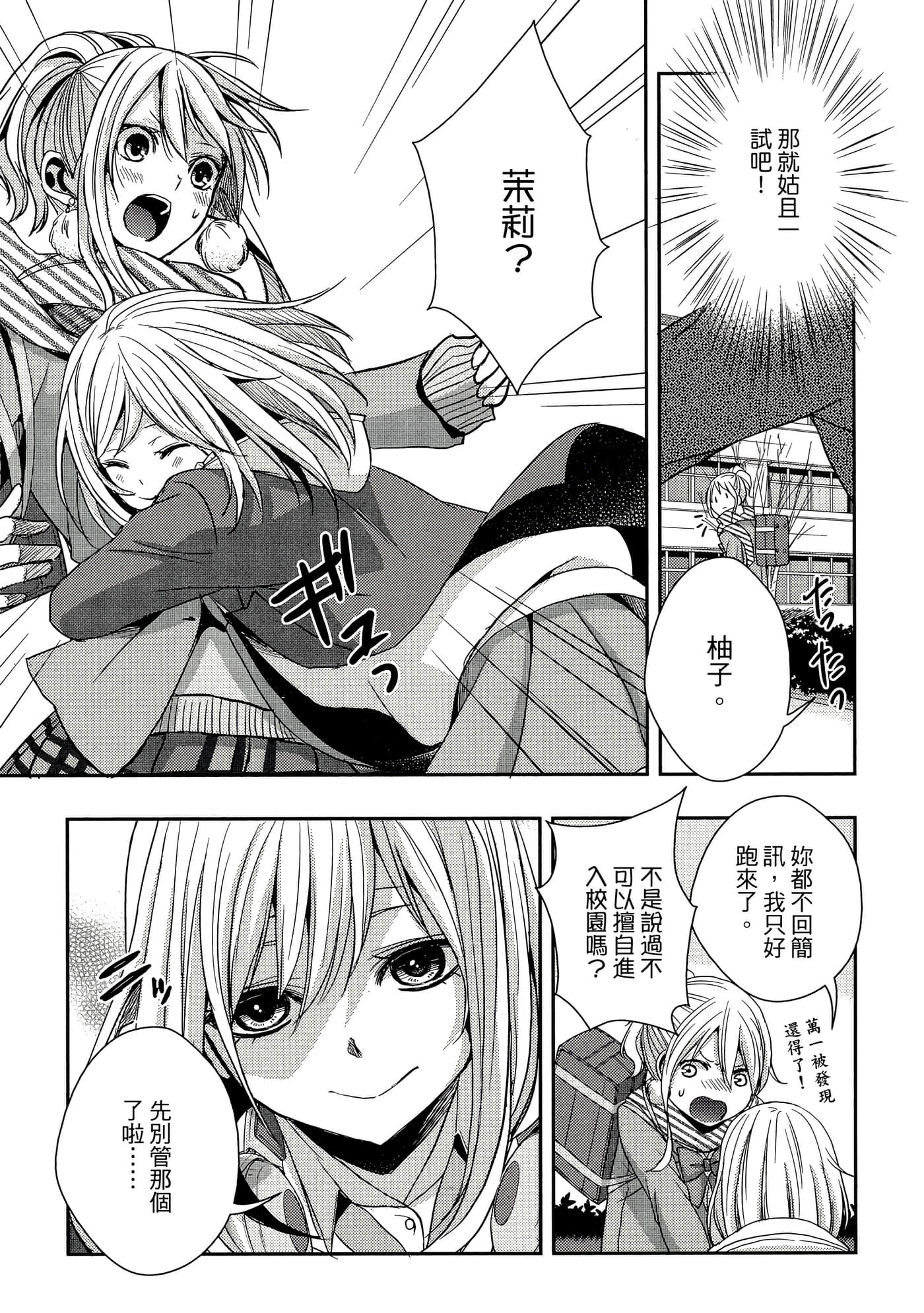 第 128 页