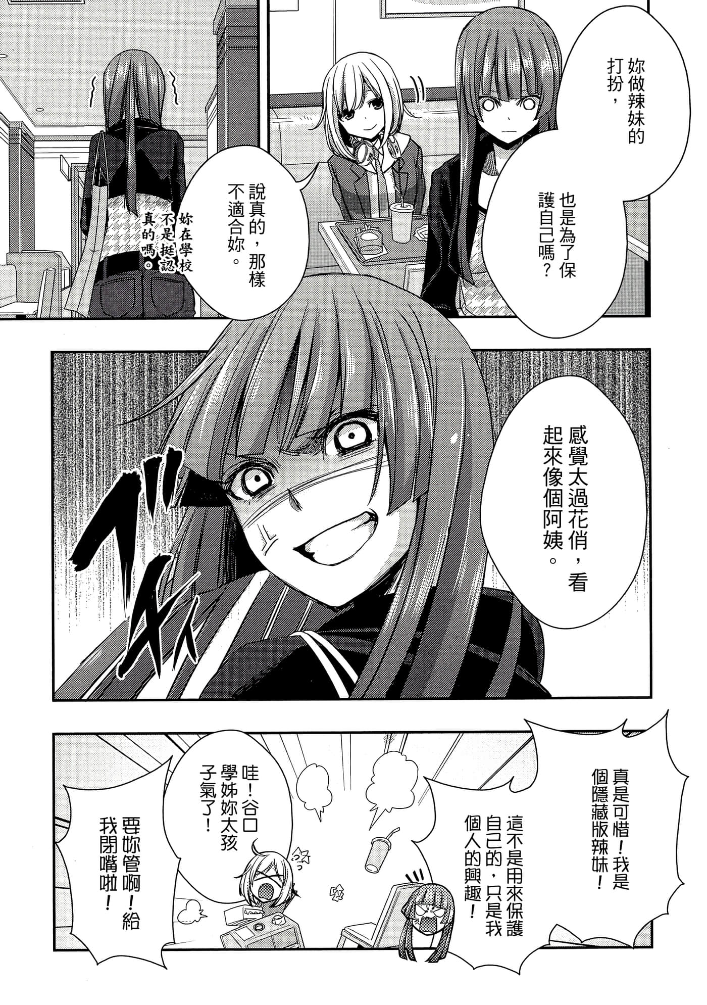 第 162 页