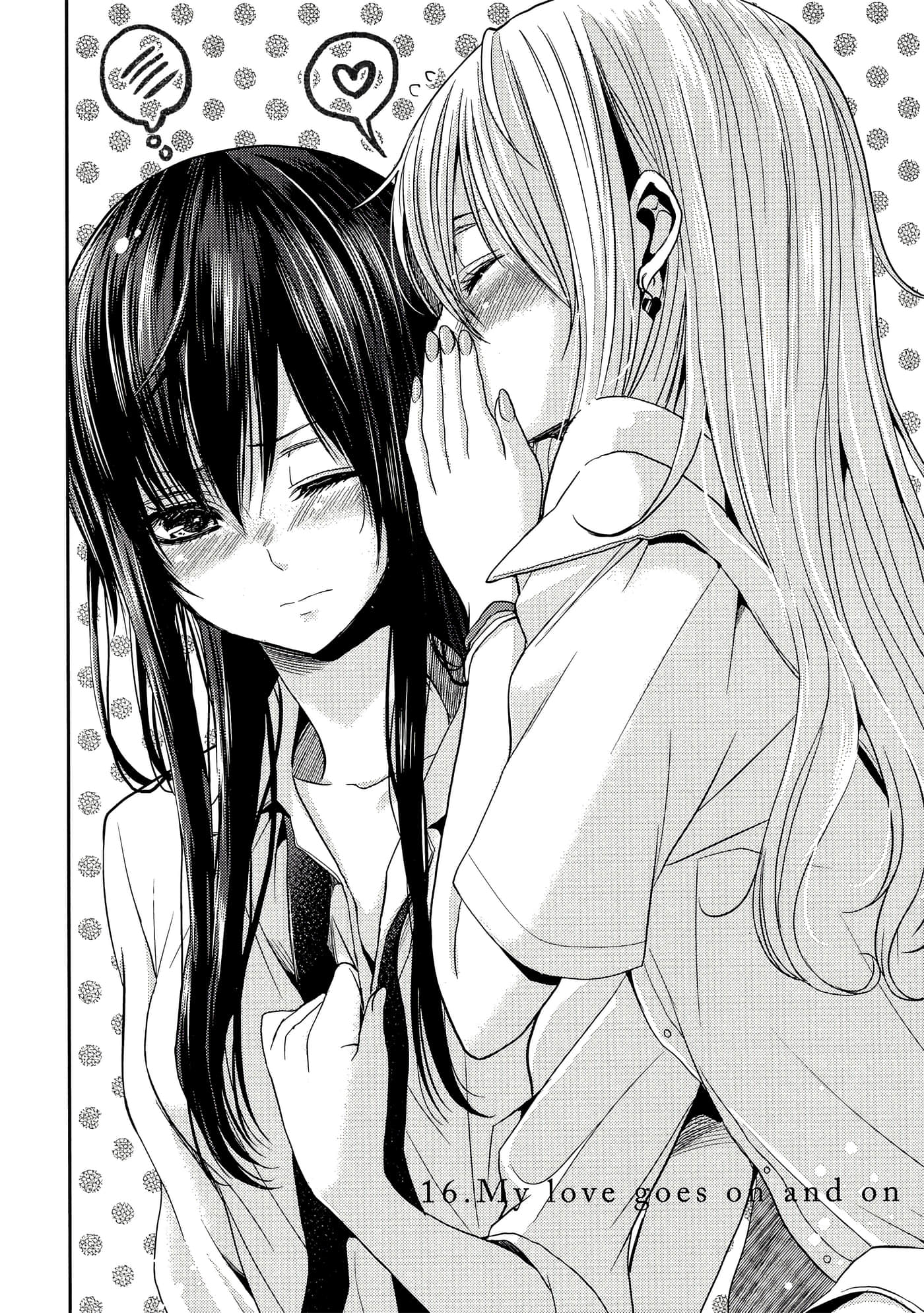 第 119 页